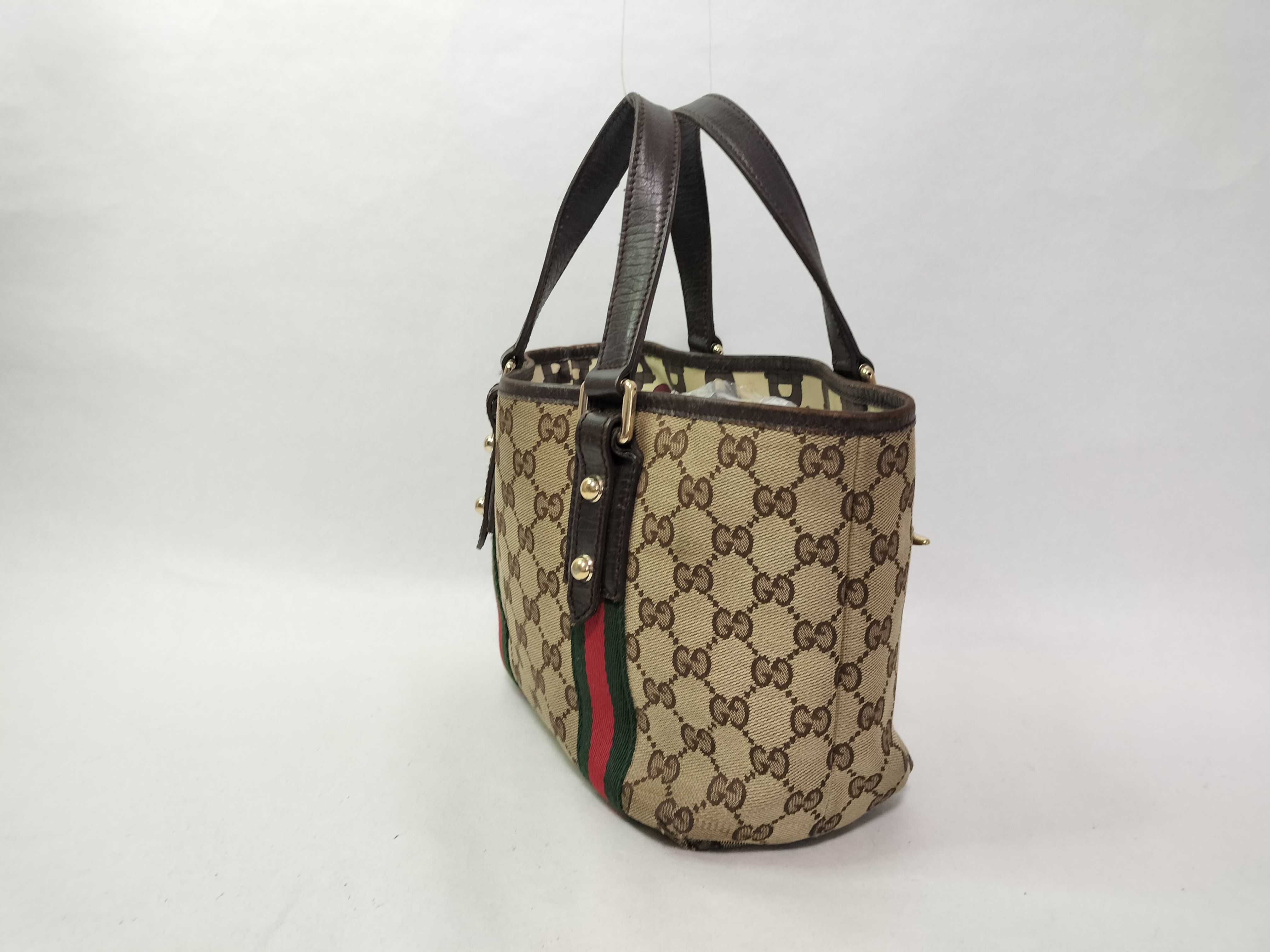 GG Canvas Sherry Line GG Supreme Canvas x Leather Handbag Beige 139261 Handbag — view 3