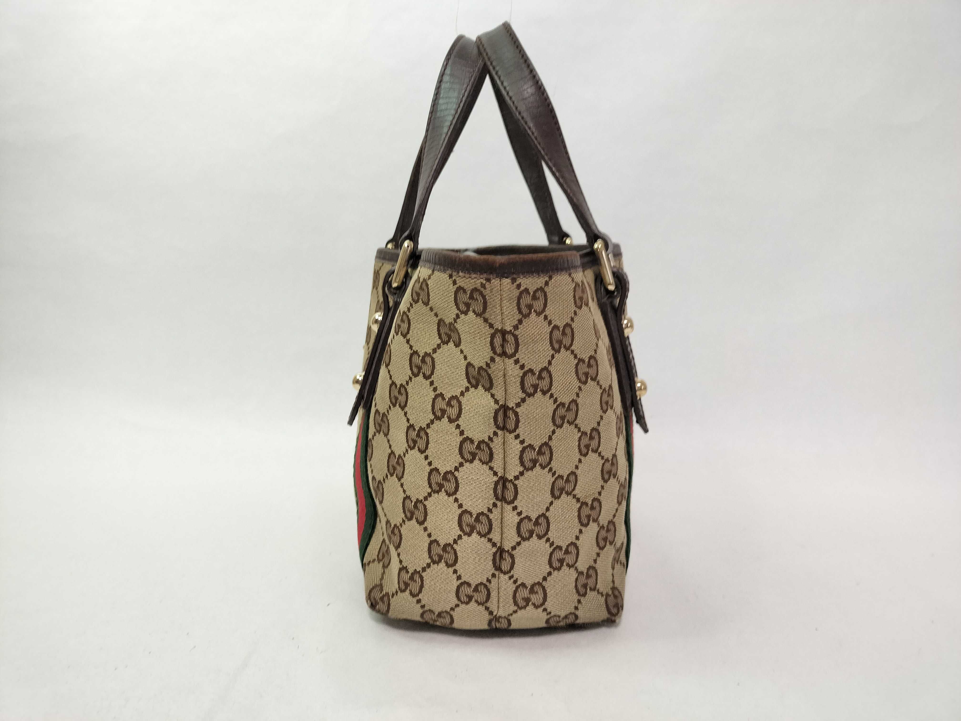 GG Canvas Sherry Line GG Supreme Canvas x Leather Handbag Beige 139261 Handbag — view 4