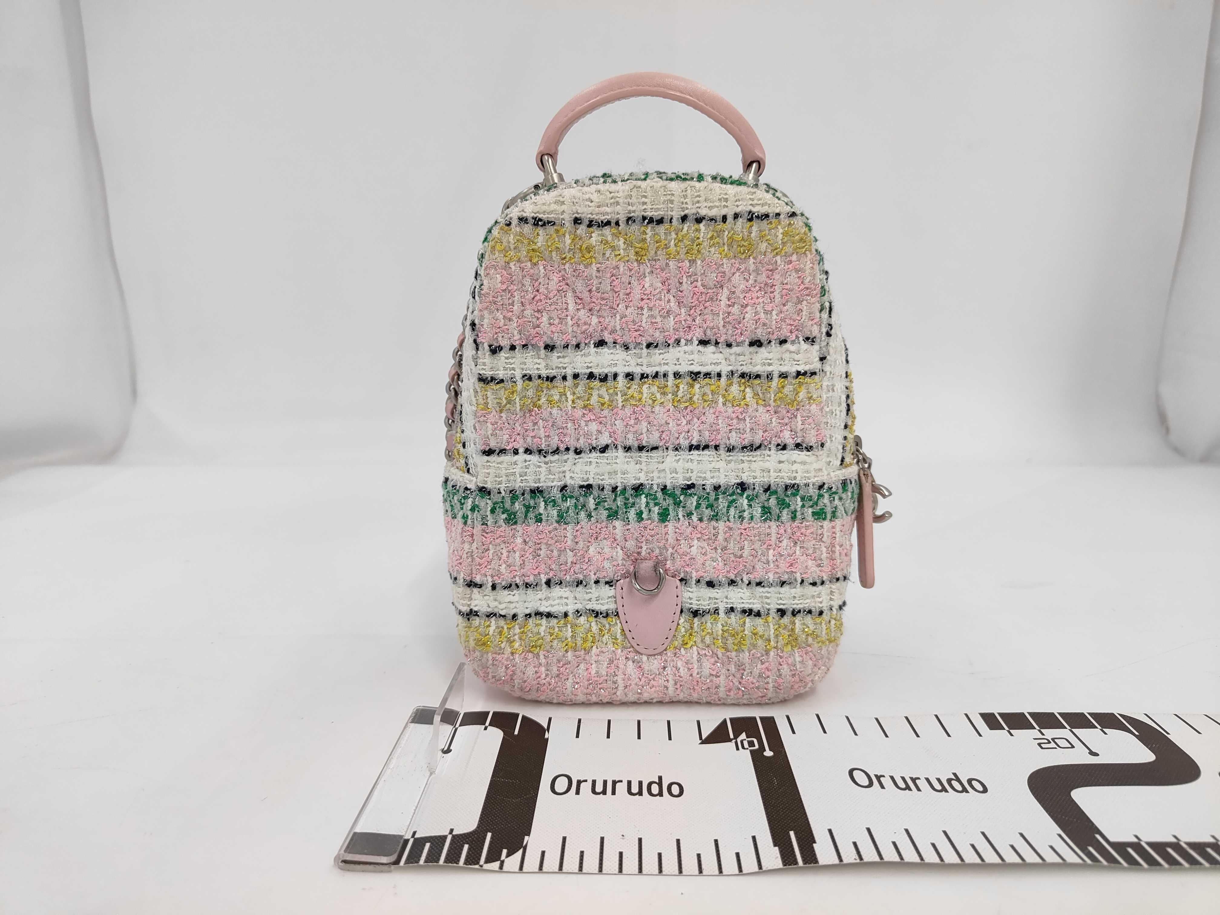 Rainbow Backpack Shoulder Bag — view 2
