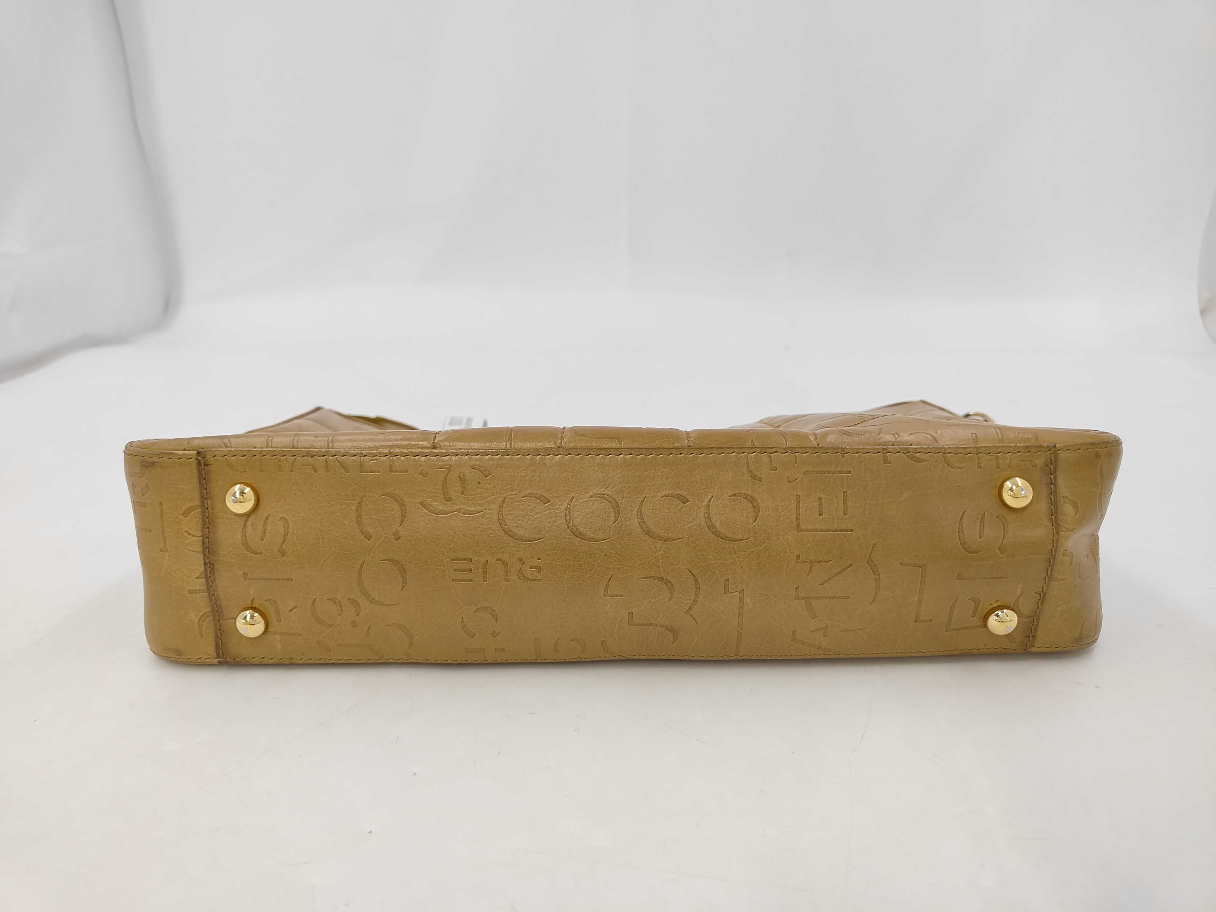 ID - Vintage Cocobar Cow Skin Shoulder Bags #7495441 Handbag — view 4