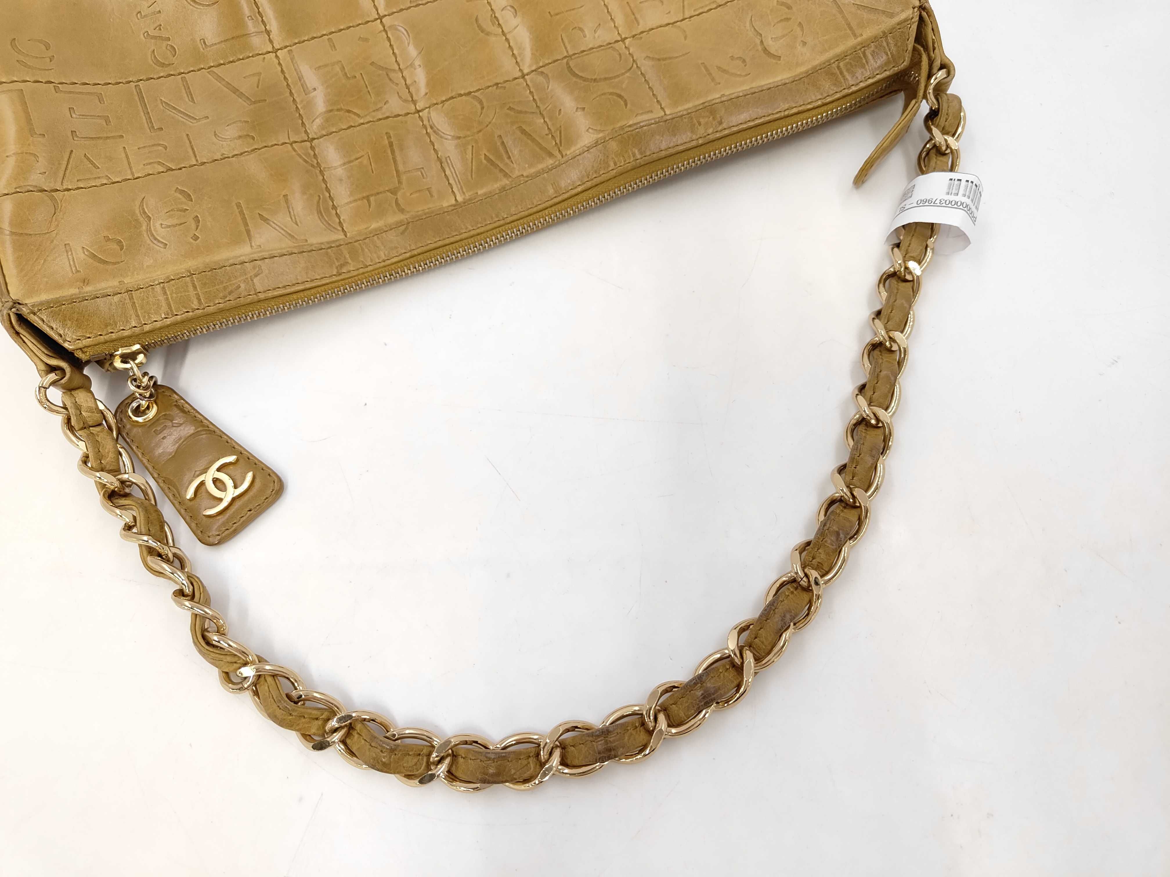 ID - Vintage Cocobar Cow Skin Shoulder Bags #7495441 Handbag — view 5