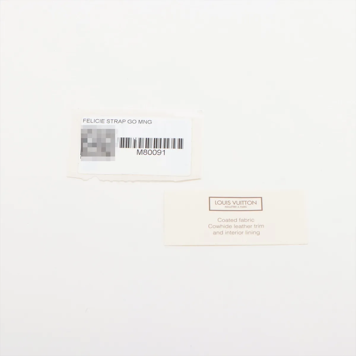 Monogram Multi Pochette Félicie M80091 Brown RFID Reactive — view 12