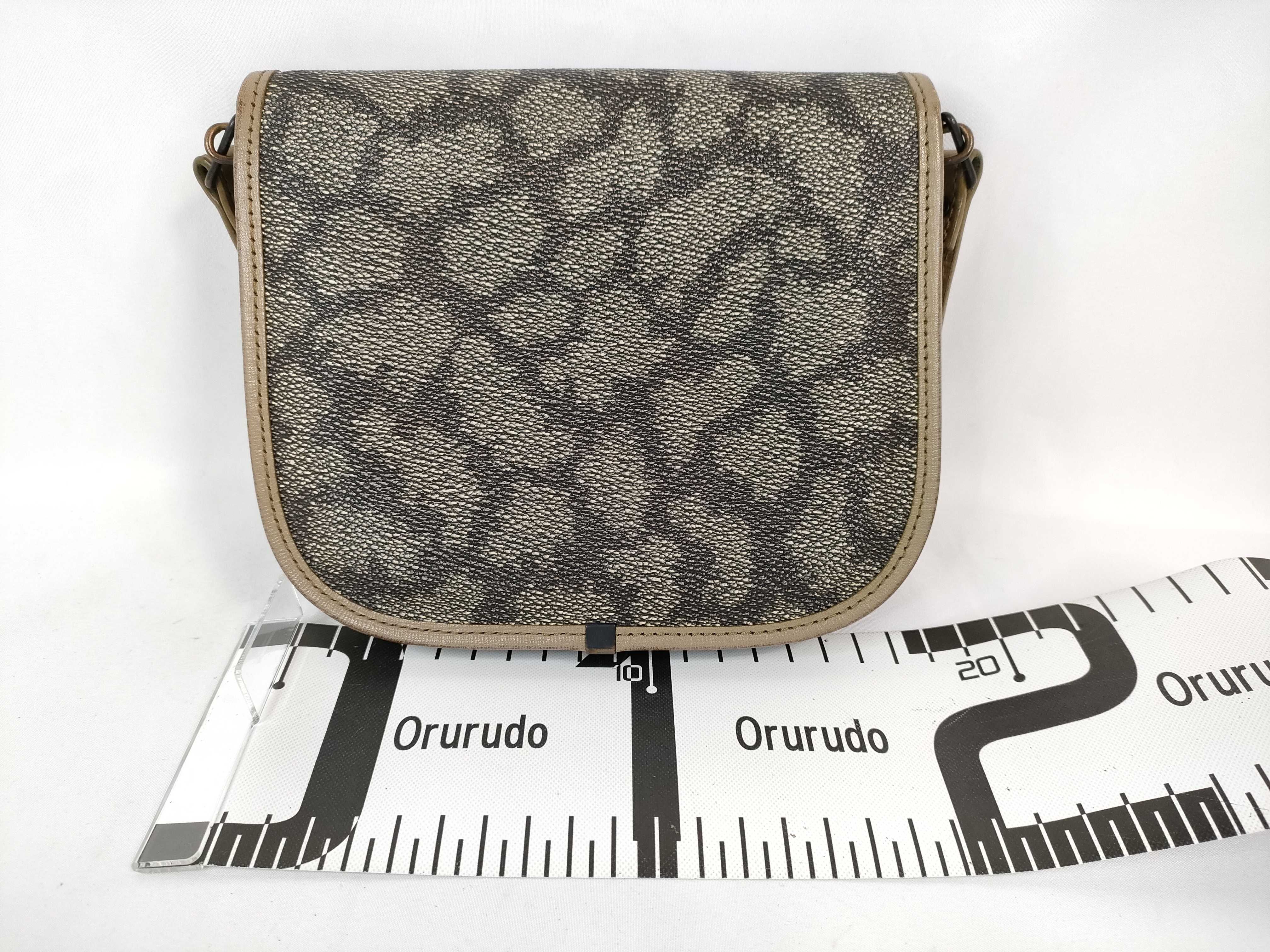 Zebra Print Shoulder Bag — view 2