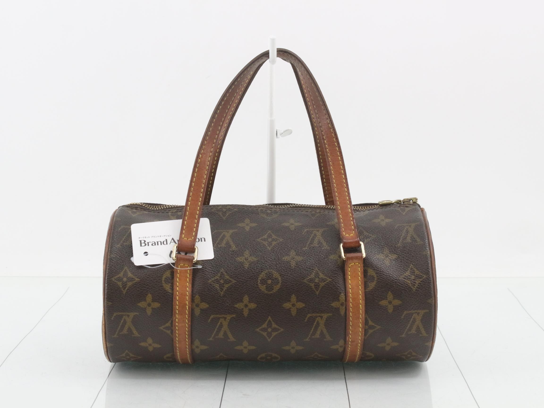 Monogram Papillon 26 Handbag — view 2
