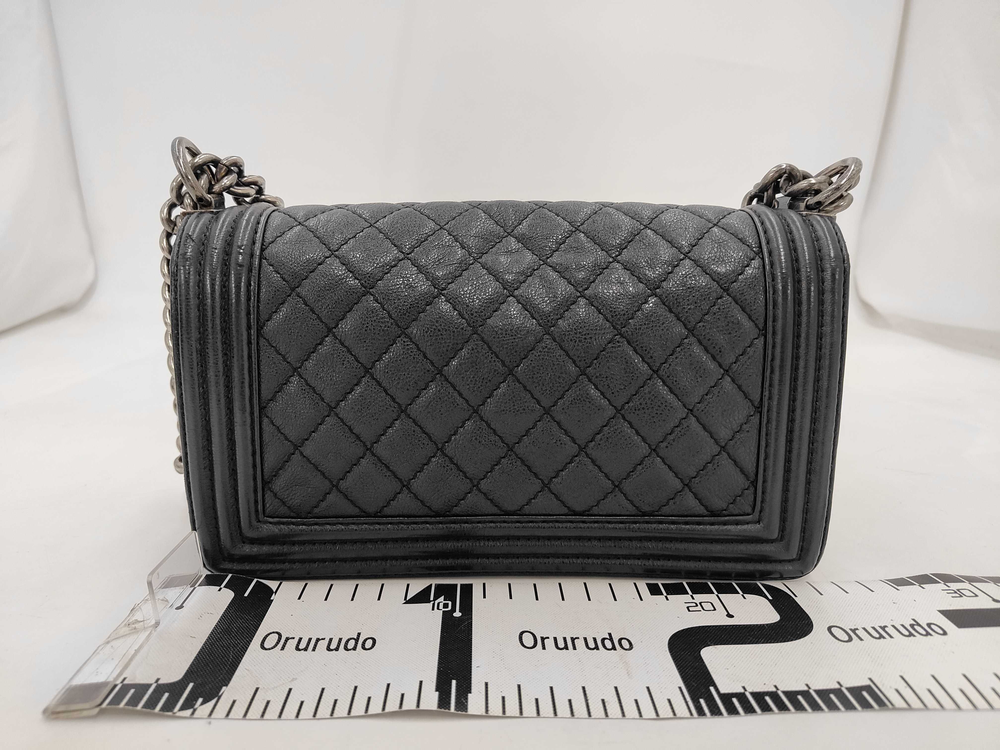 Boy Chanel Matelassé Shoulder Bag — view 2