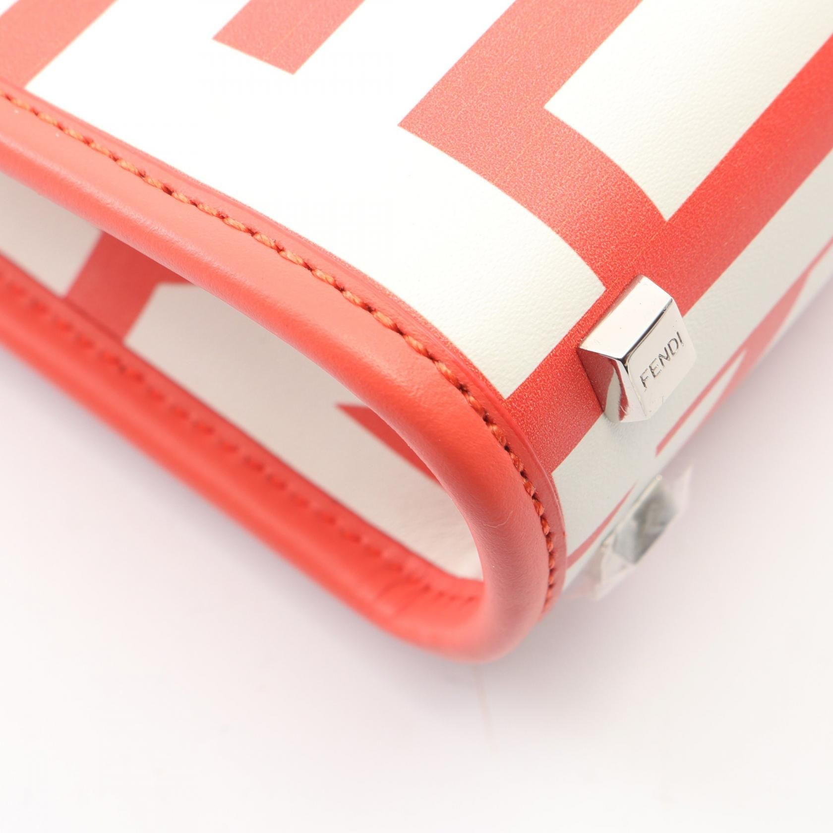 8bs 051, Red — view 5