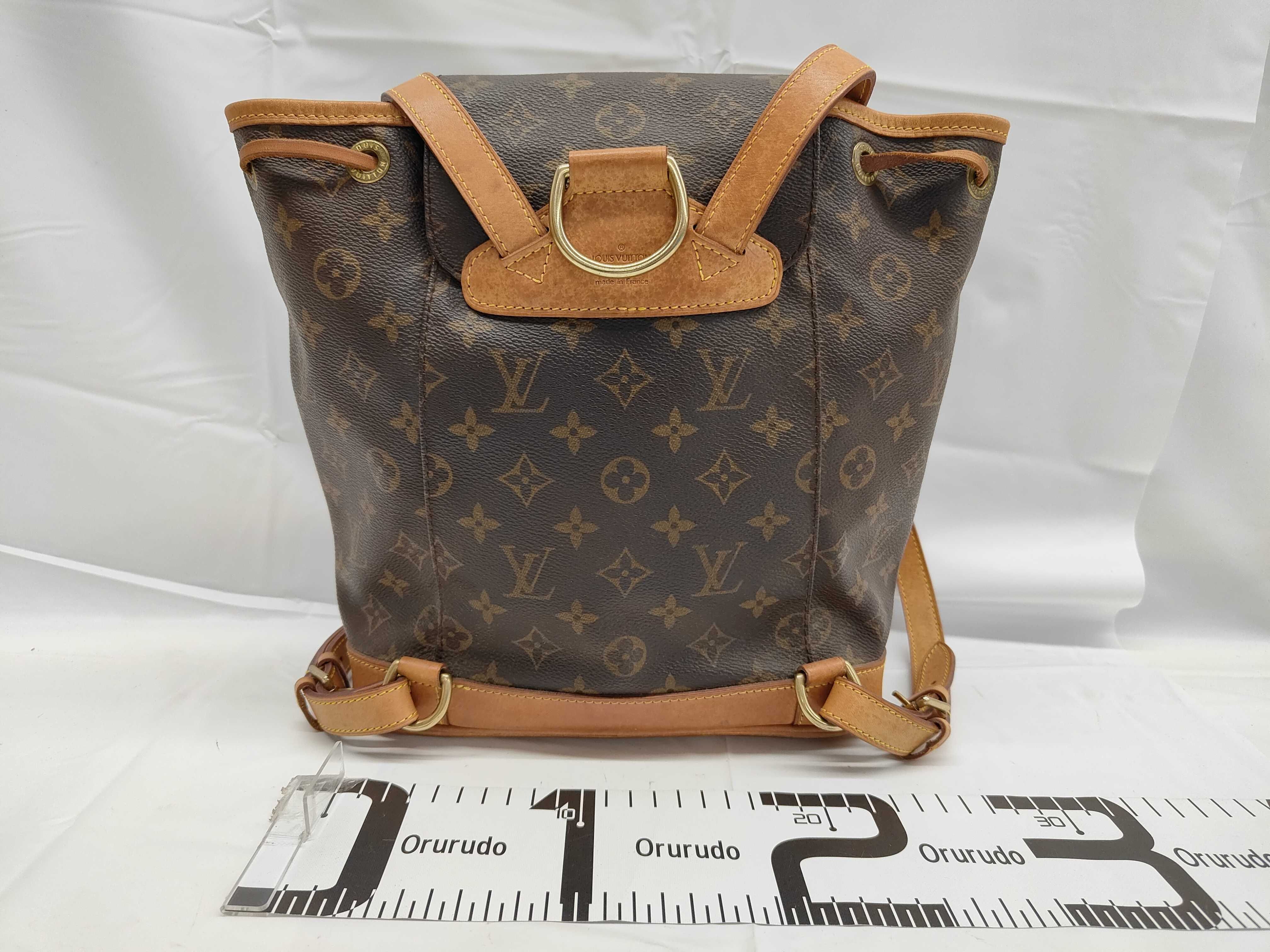 LV Montsouris MM M51136 Monogram Backpack — view 2