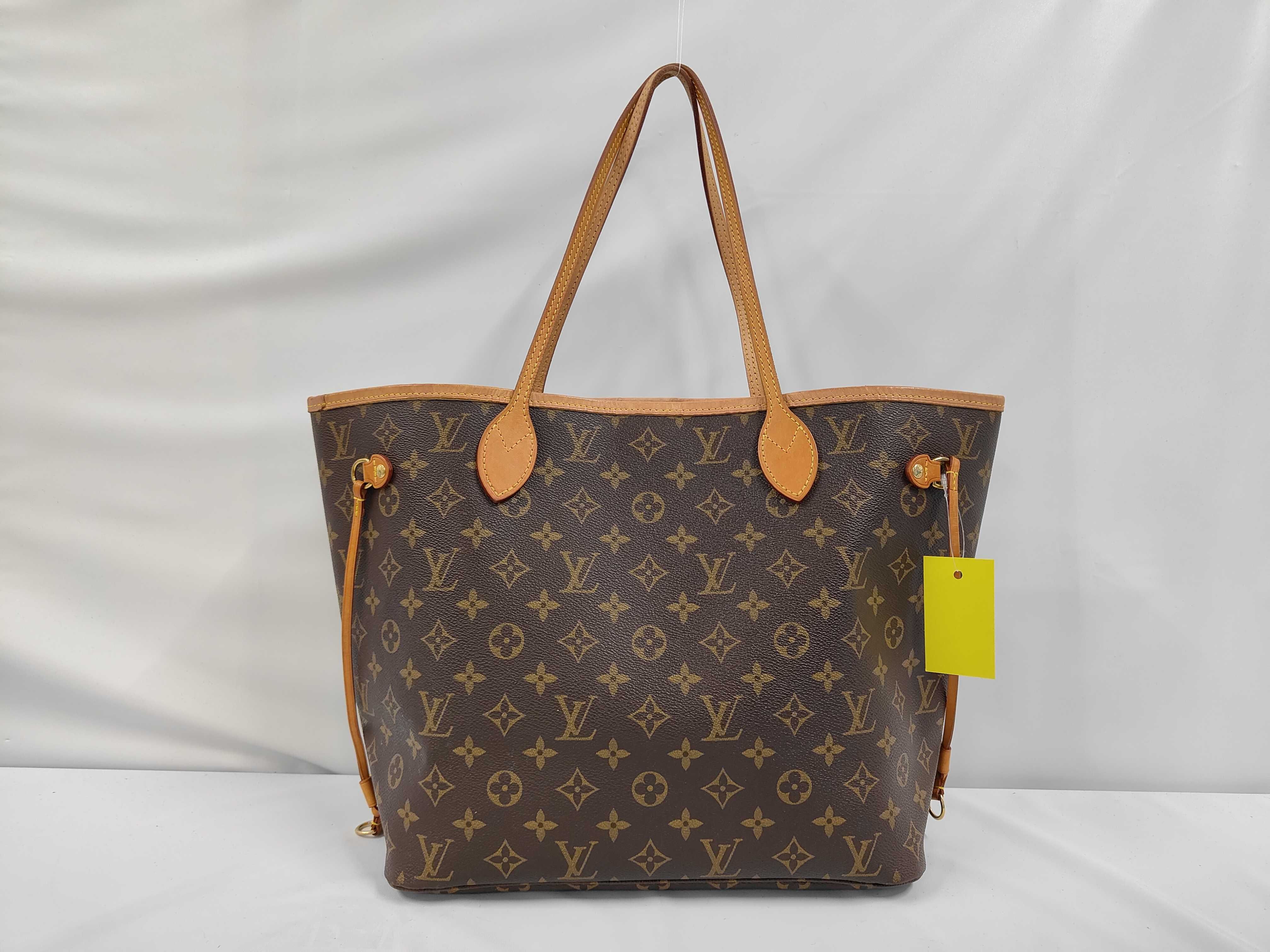Monogram M40995 Neverfull MM Beige Tote Bag