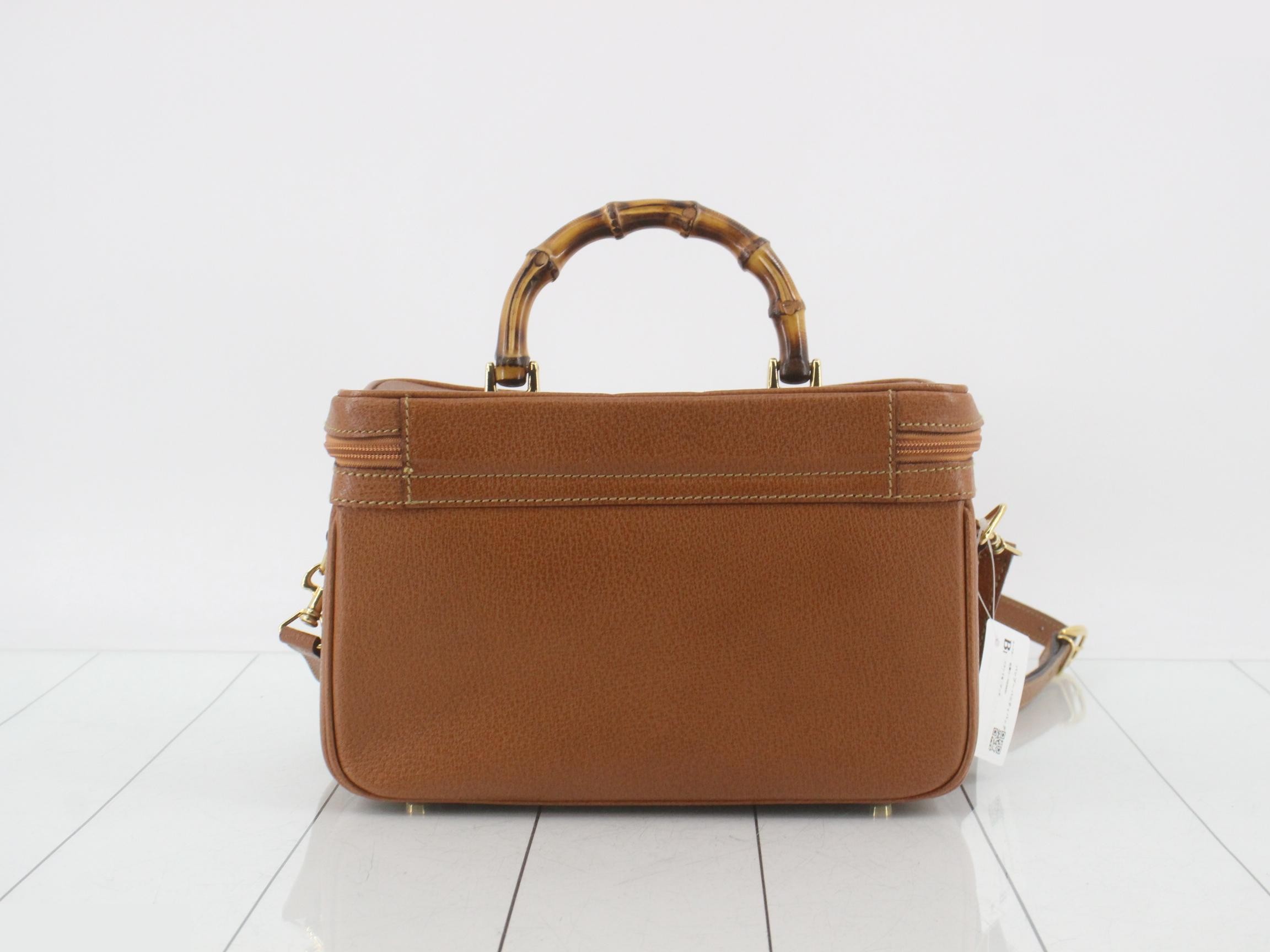 Bamboo Vanity Bag — view 2