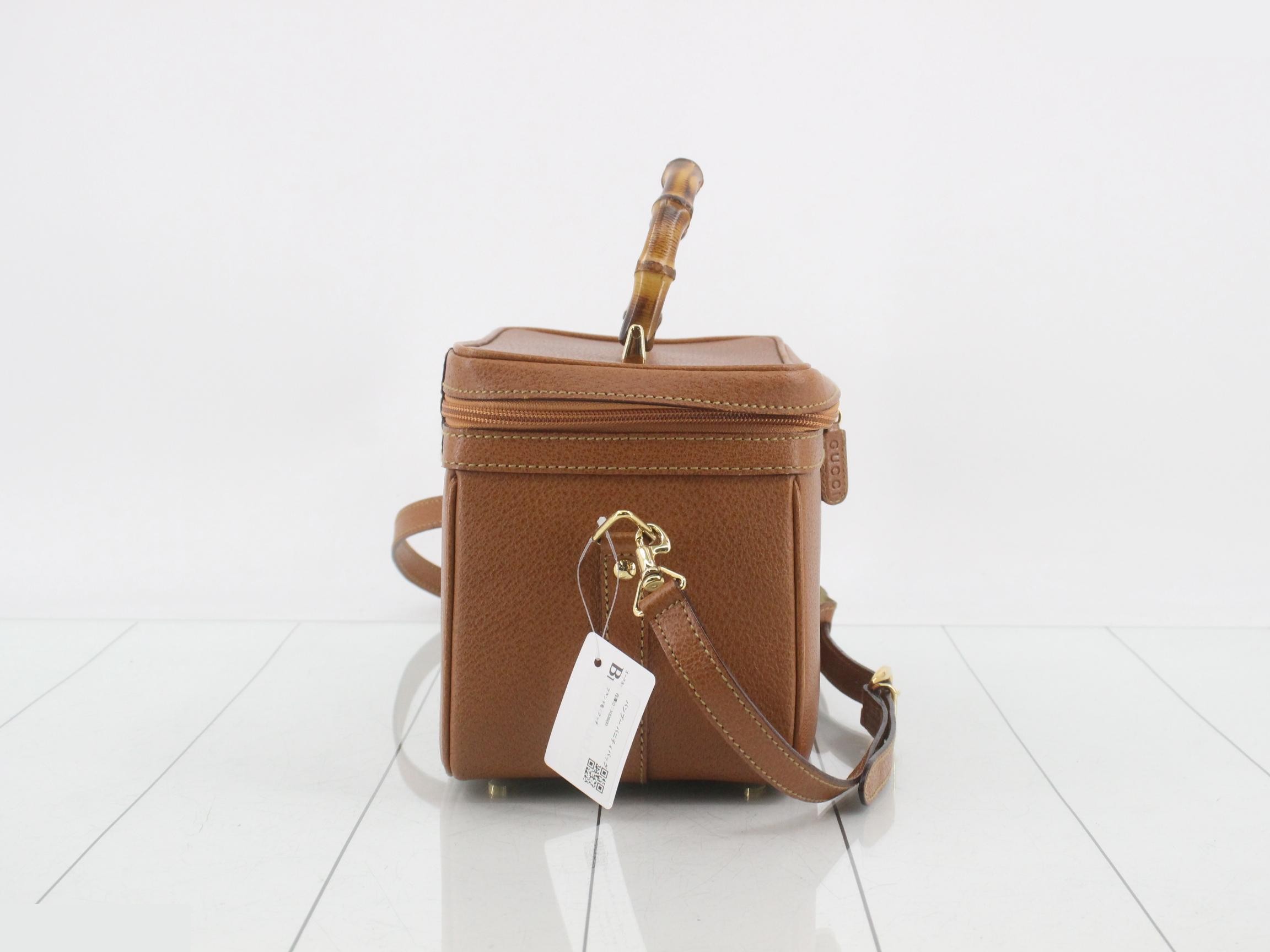 Bamboo Vanity Bag — view 4