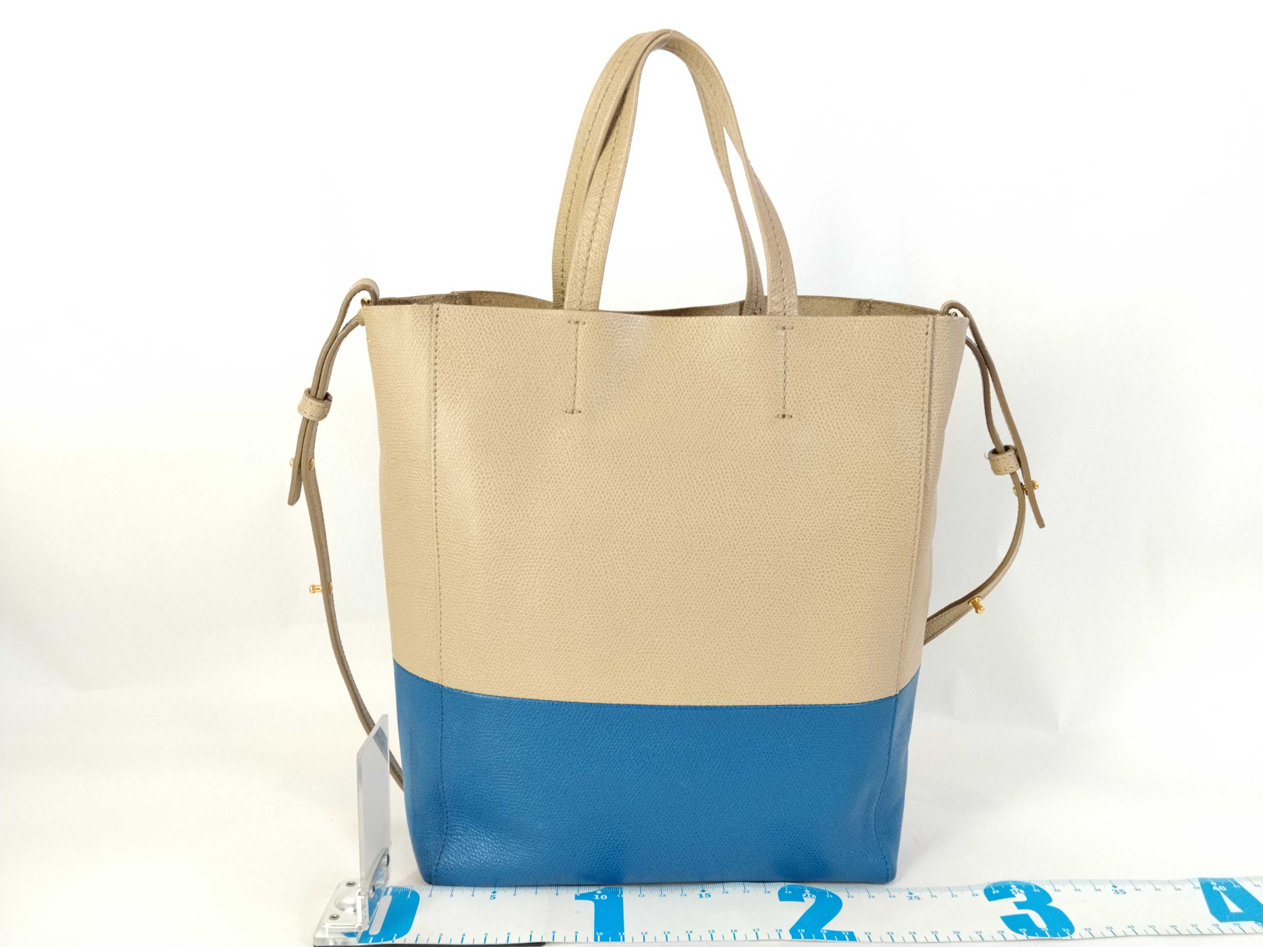 Vertical Cabas Handbag — view 2