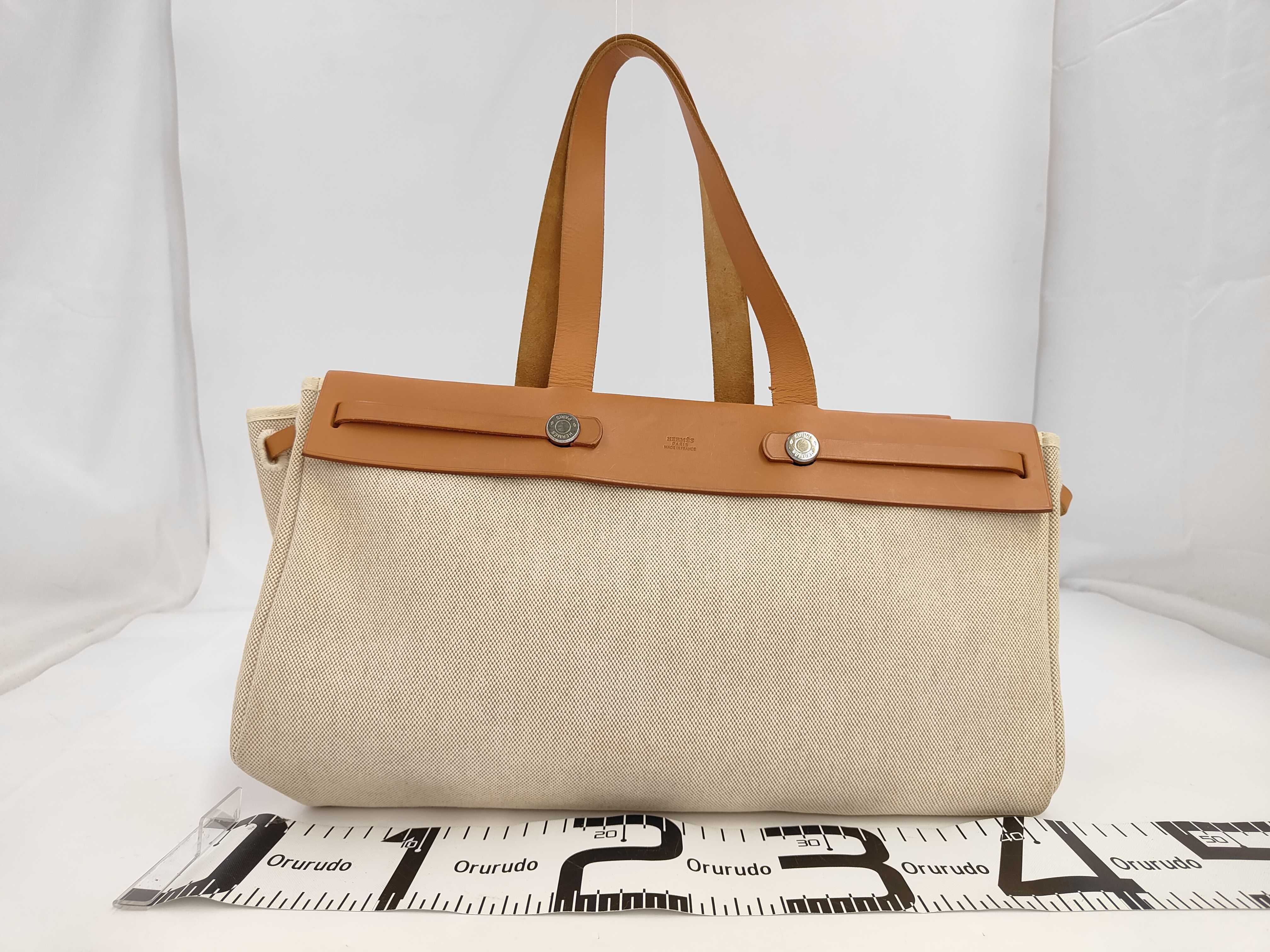 Handbag Herbag Cabas GM Natural Handbag — view 2