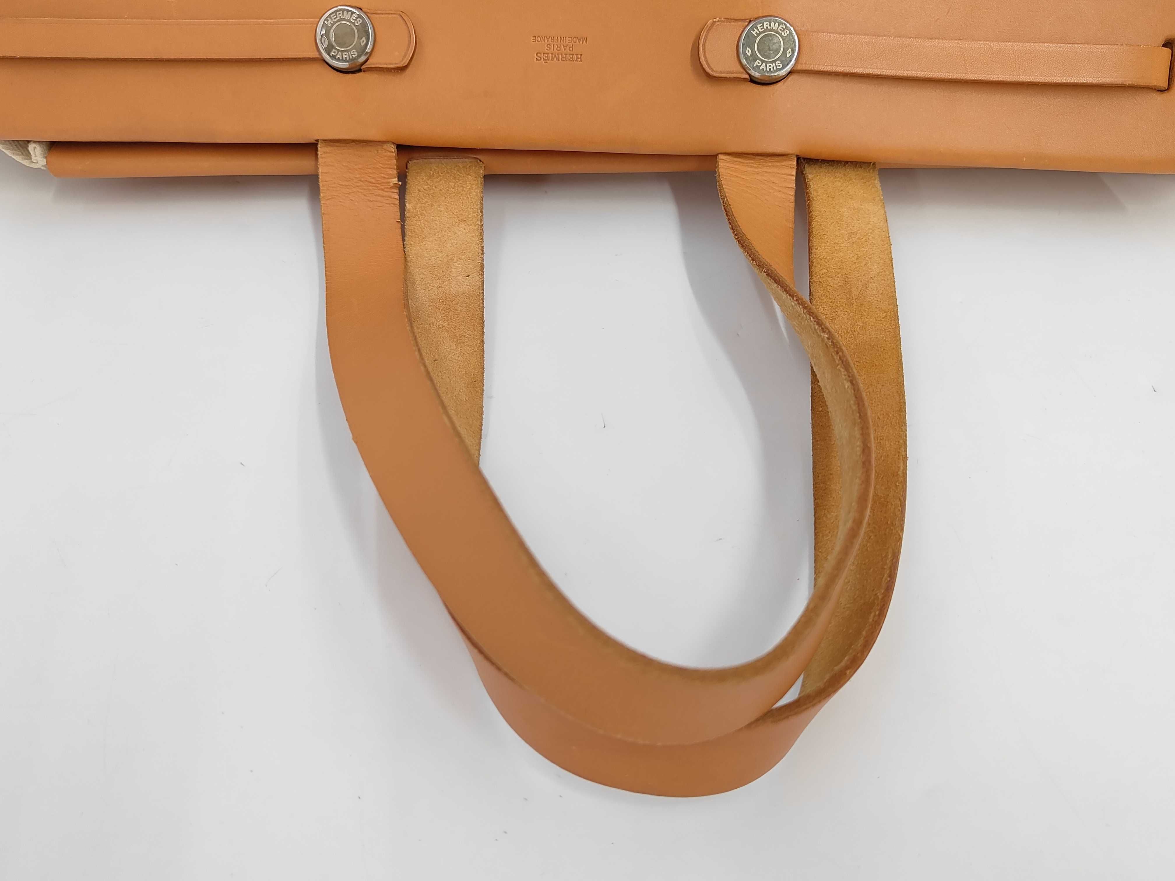 Handbag Herbag Cabas GM Natural Handbag — view 5