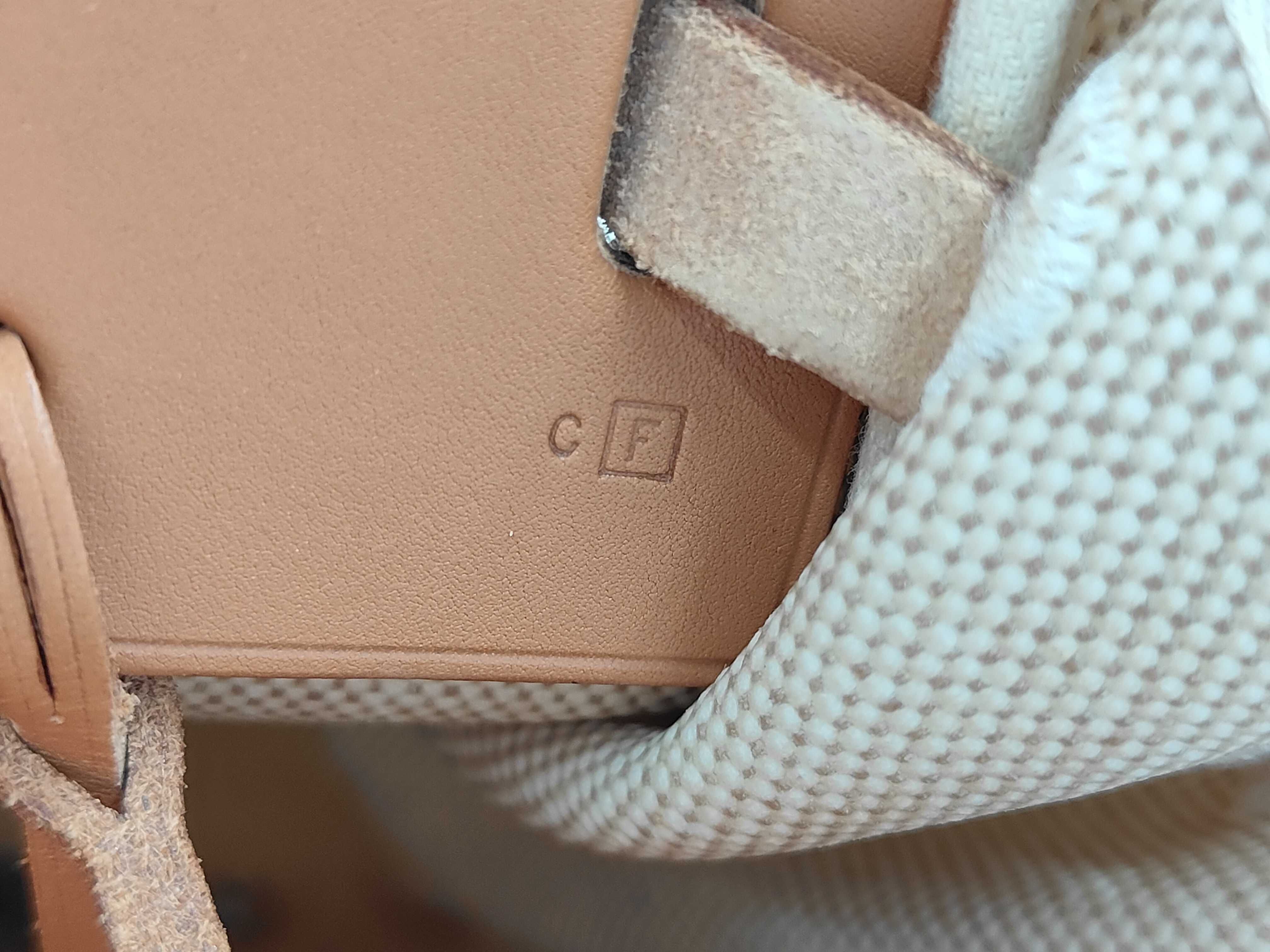 Handbag Herbag Cabas GM Natural Handbag — view 9
