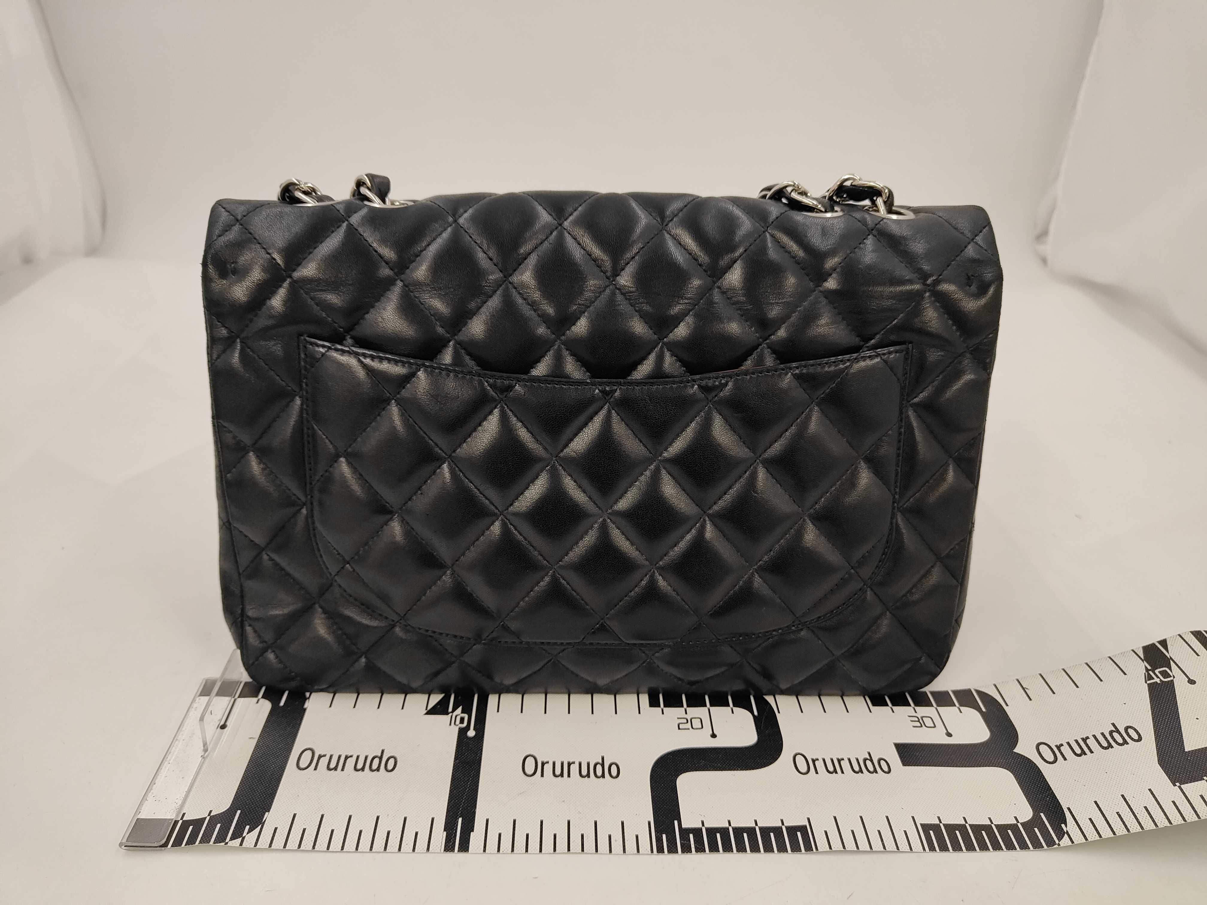 Matelassé Jumbo Chain Shoulder Bag, Black, Series 11 (Shoulder Bag) — view 2