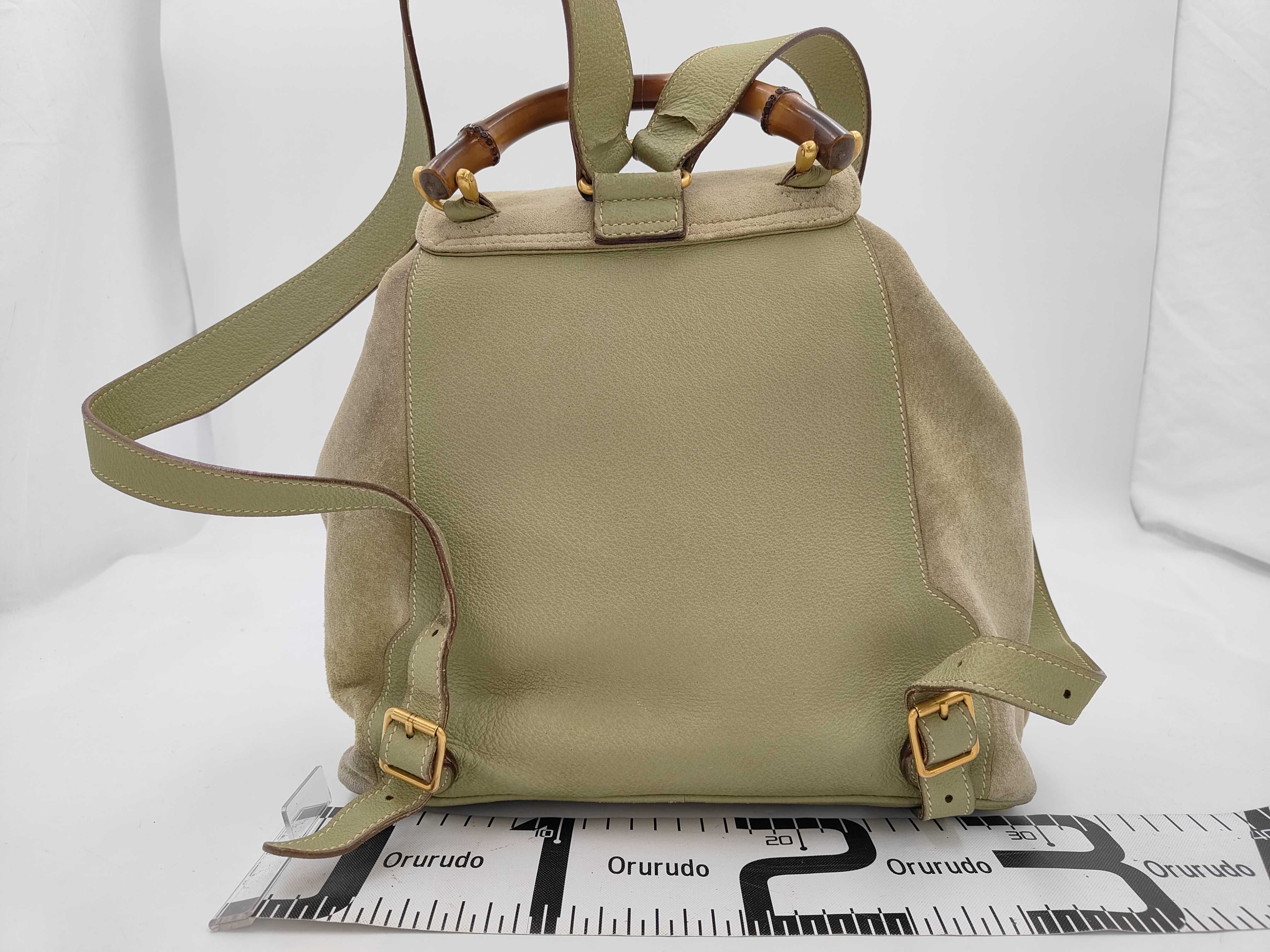 suede bamboo rucksack — view 2