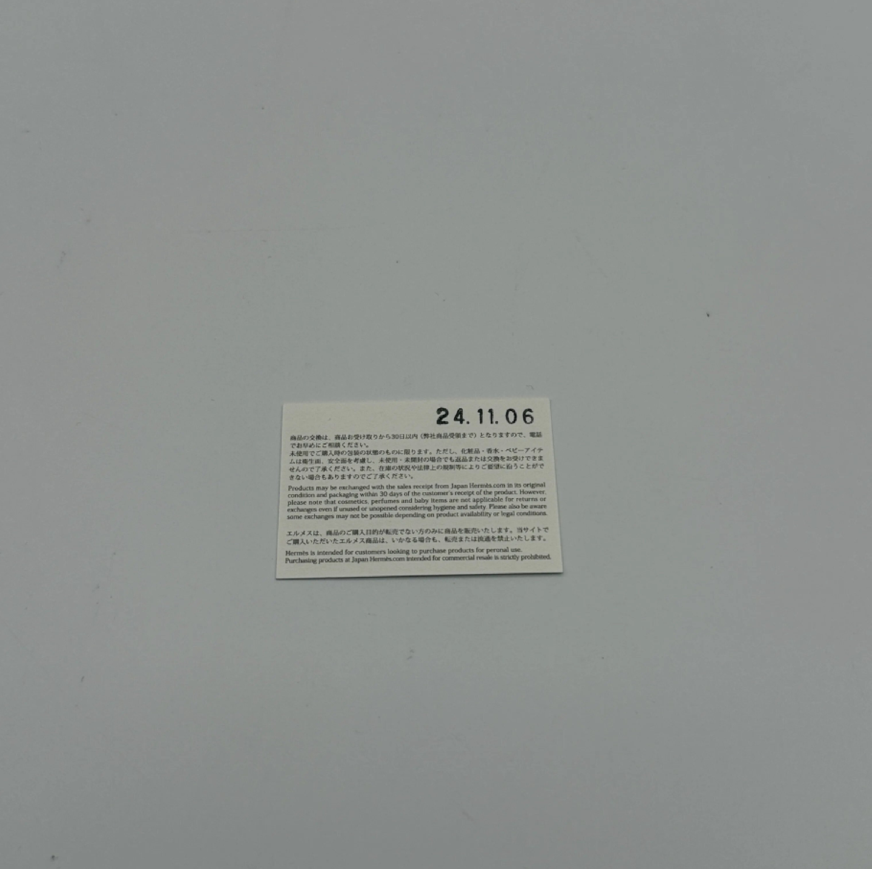Bastia Coin Case — view 10