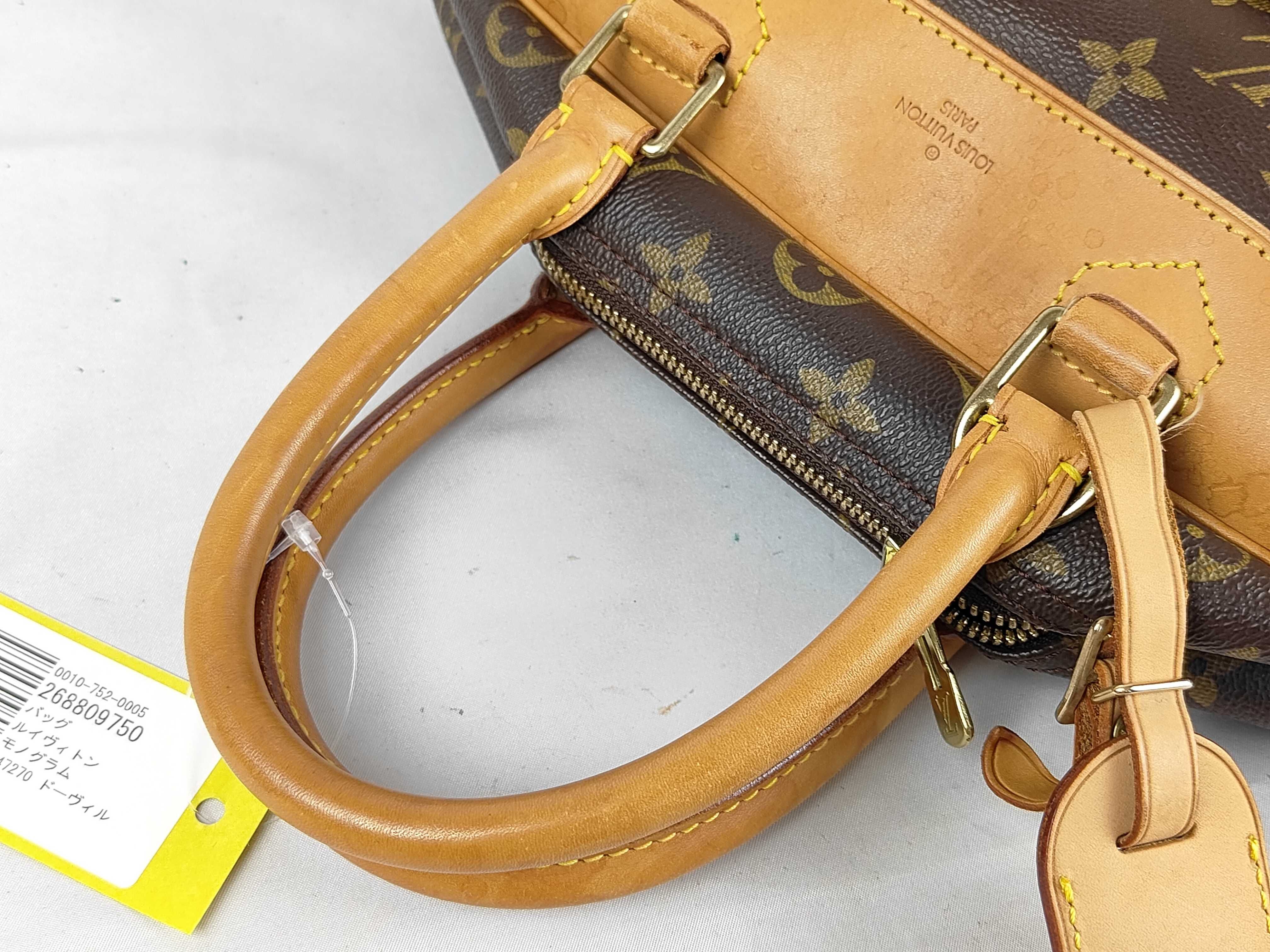 Monogram M47270 Deauville Tote Bag — view 3