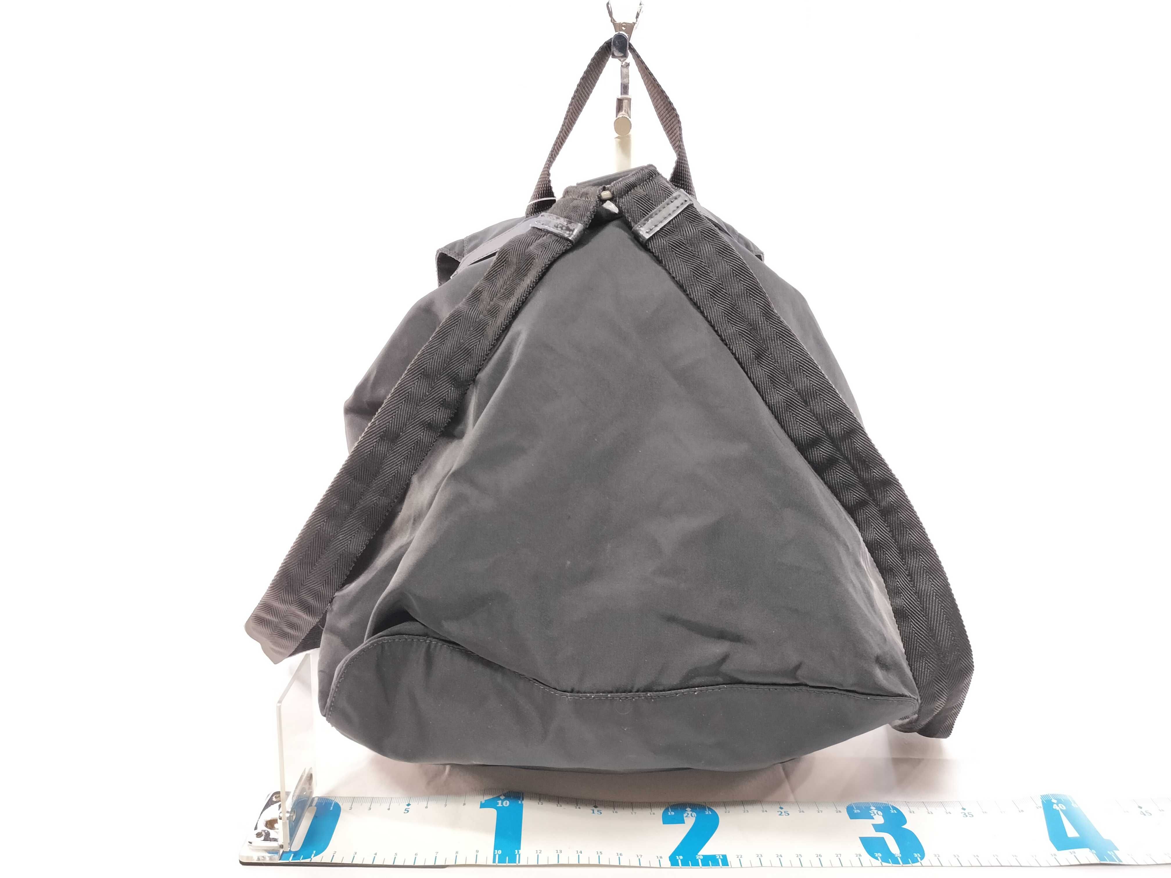 Nylon Backpack — view 2