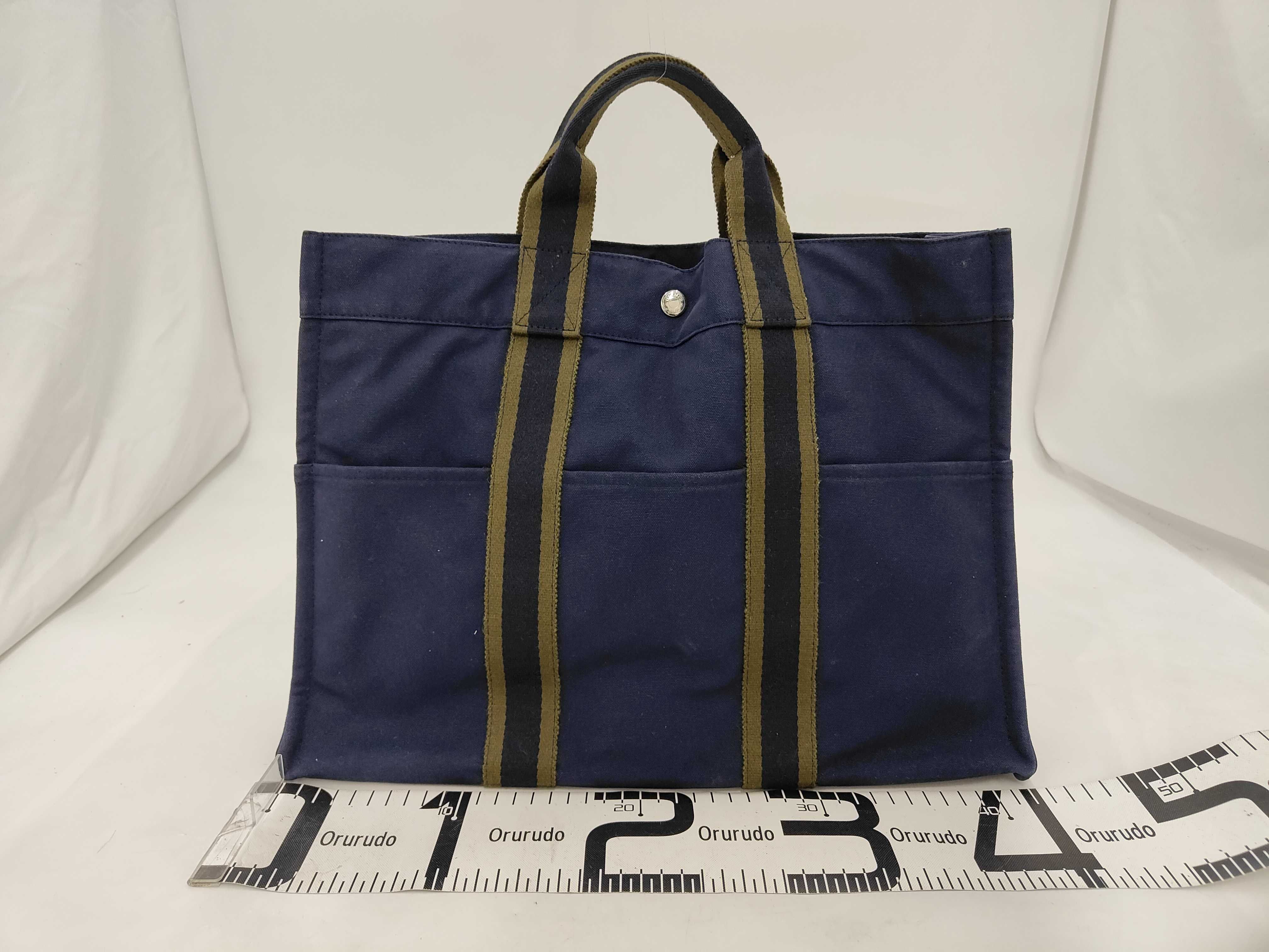 Fourre-Tout MM Tote Bag — view 2