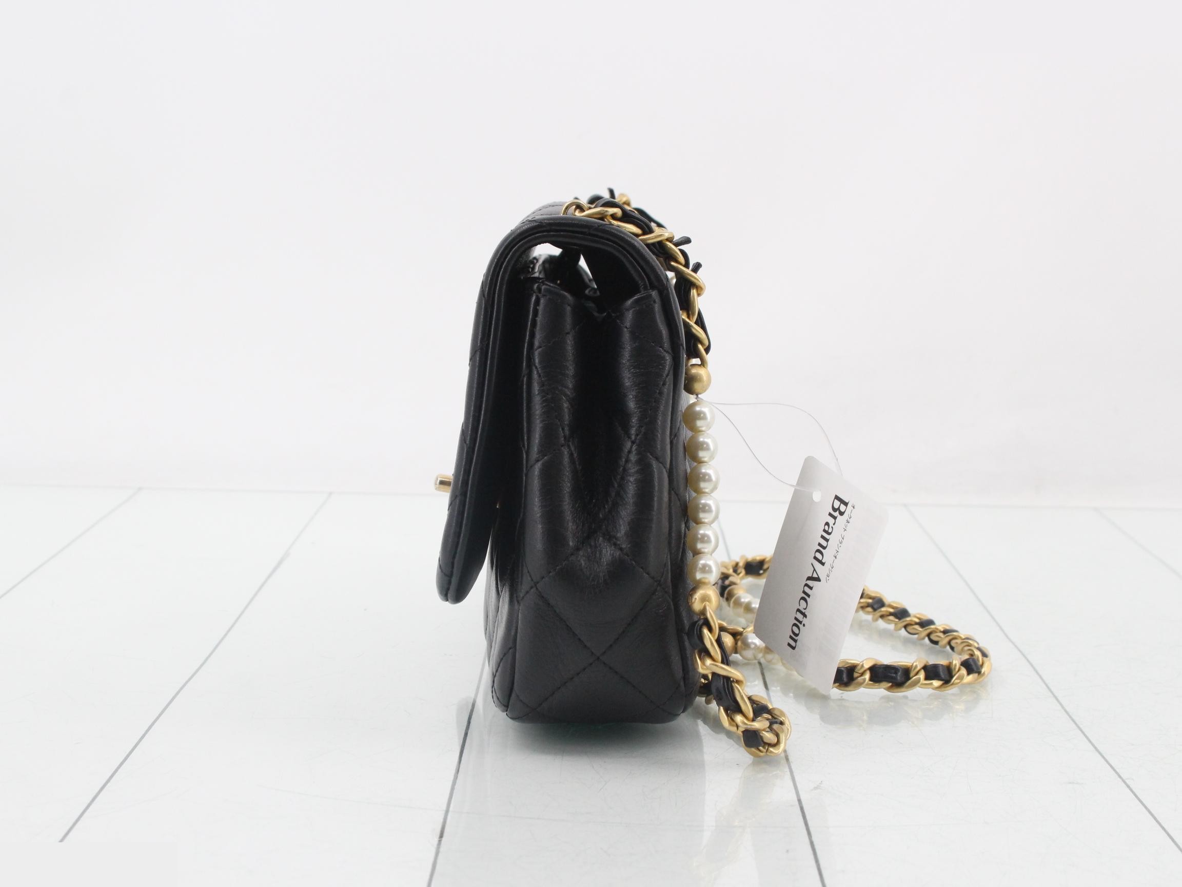 IC Plate Matelassé Chain Shoulder Bag, Black Pearl — view 3