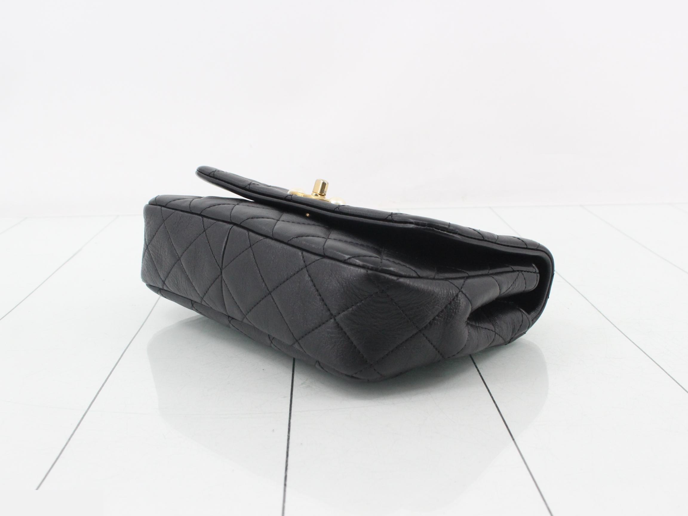 IC Plate Matelassé Chain Shoulder Bag, Black Pearl — view 6