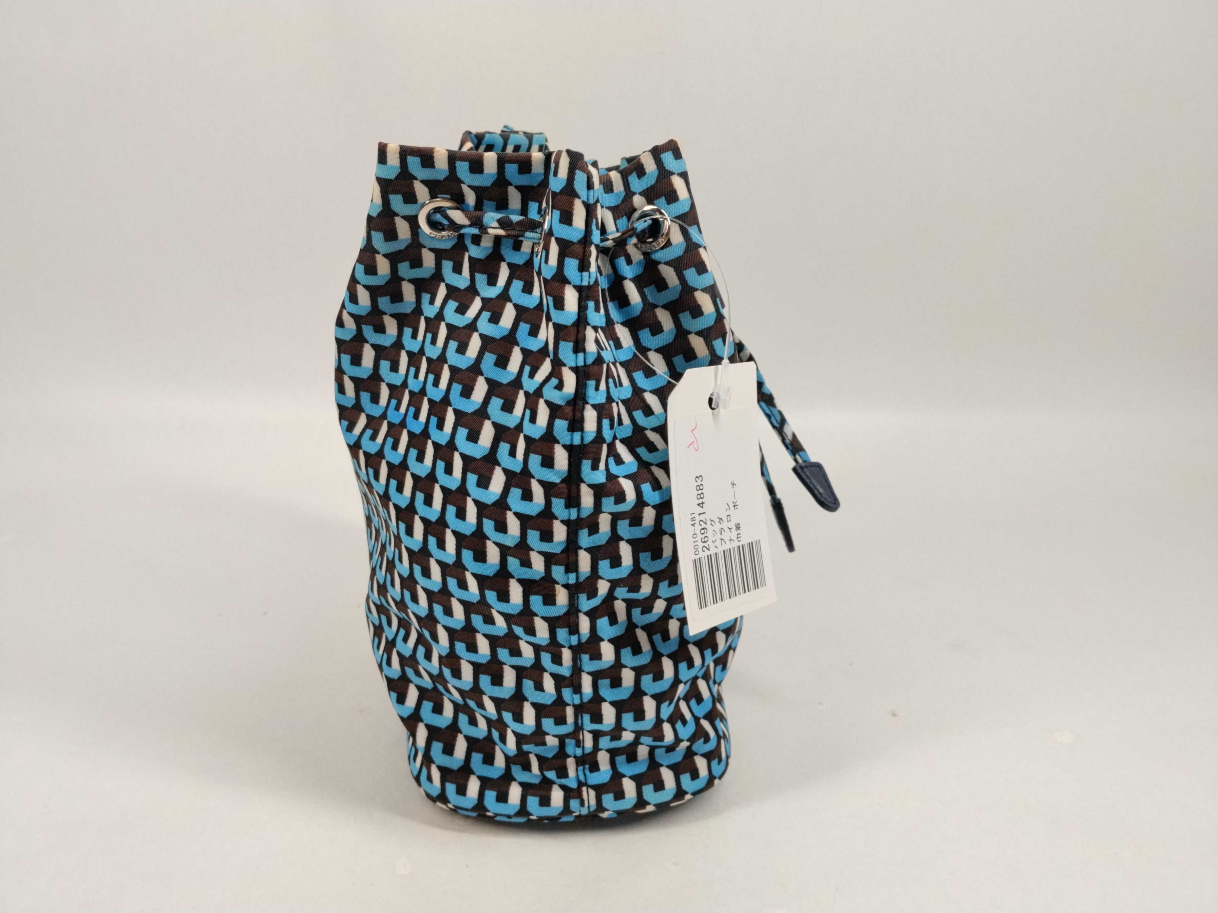 Nylon Drawstring Pouch — view 5