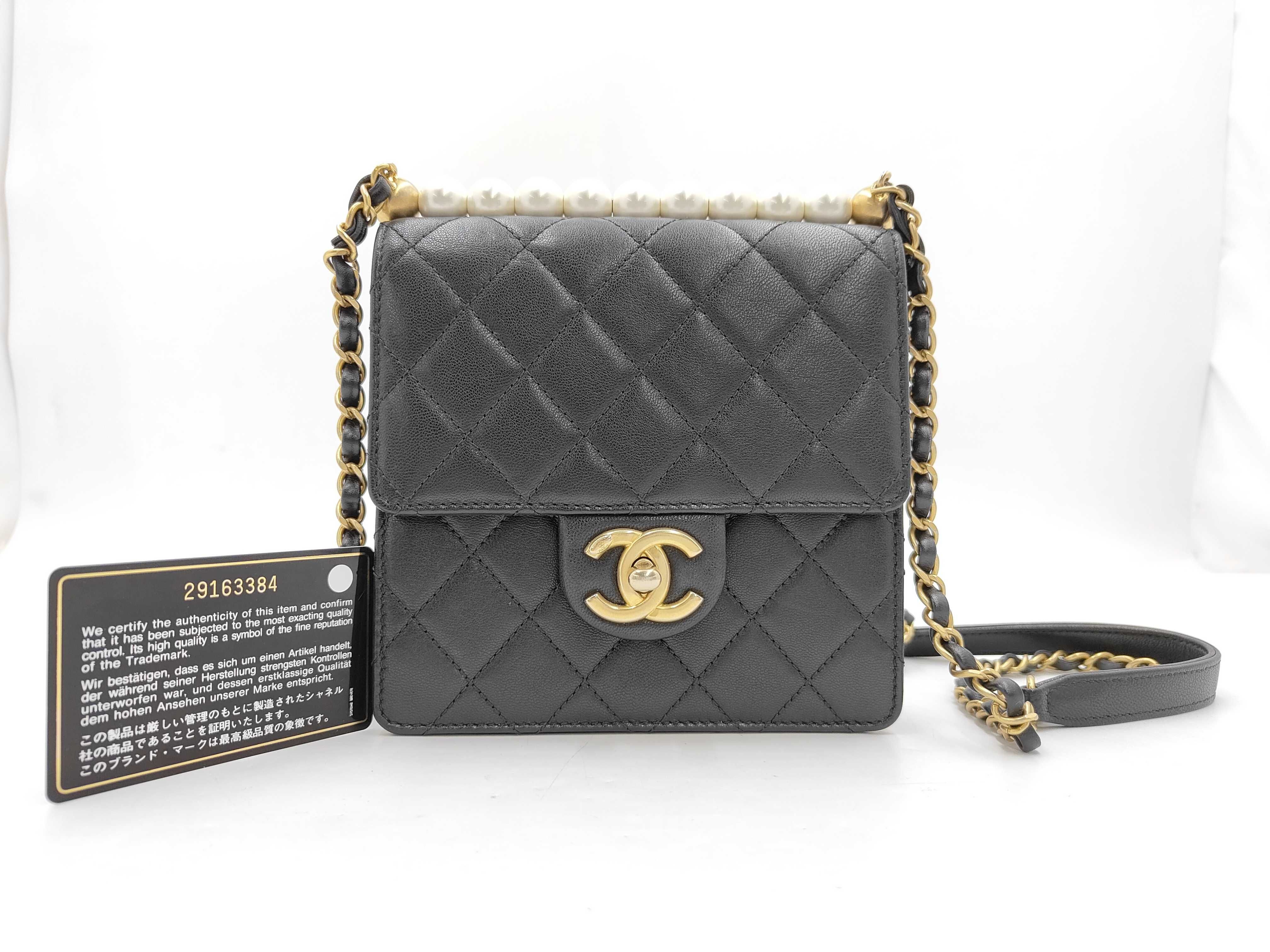 CF Black Matelassé Metal Chain Shoulder Bag