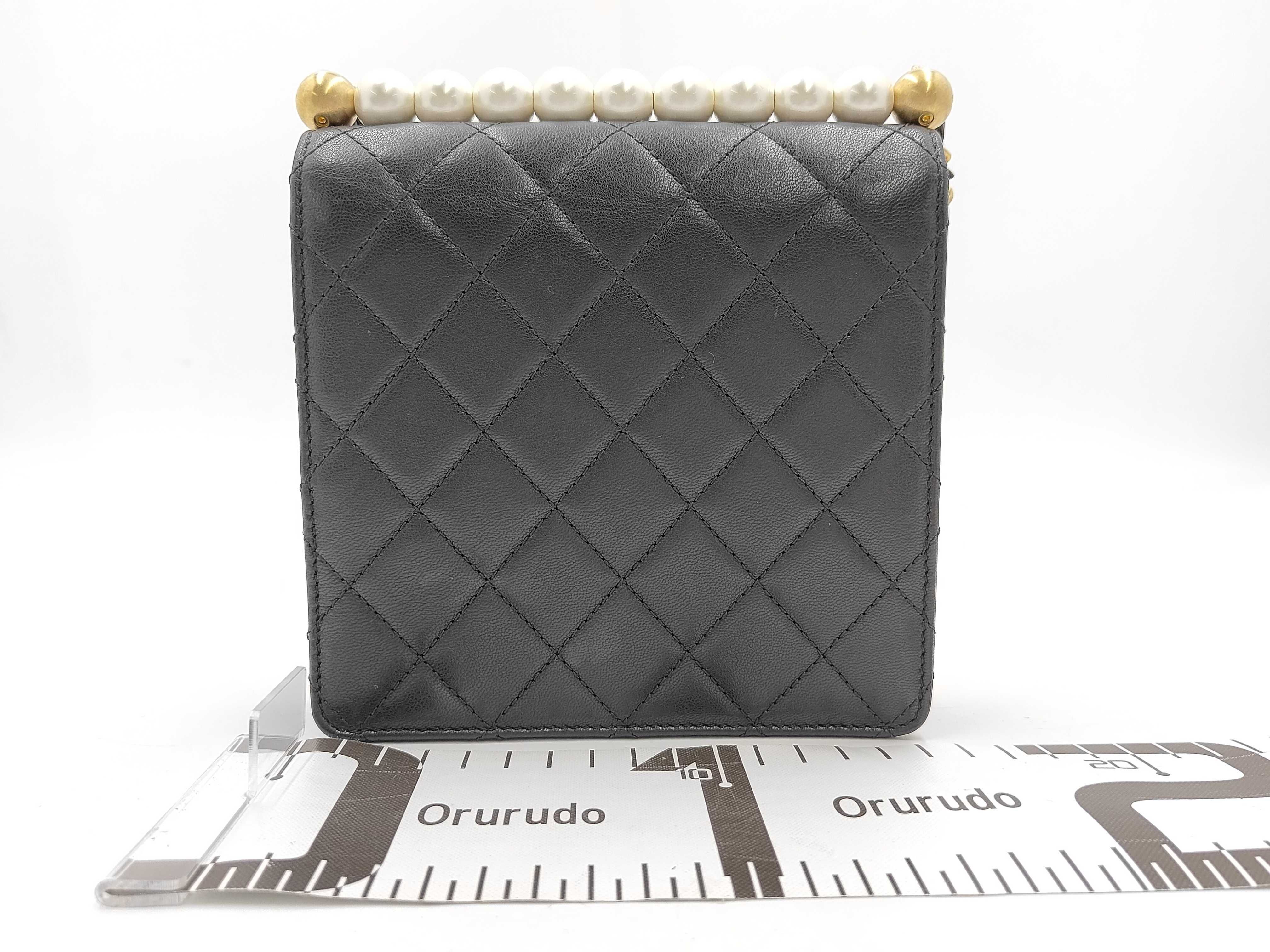 CF Black Matelassé Metal Chain Shoulder Bag — view 2