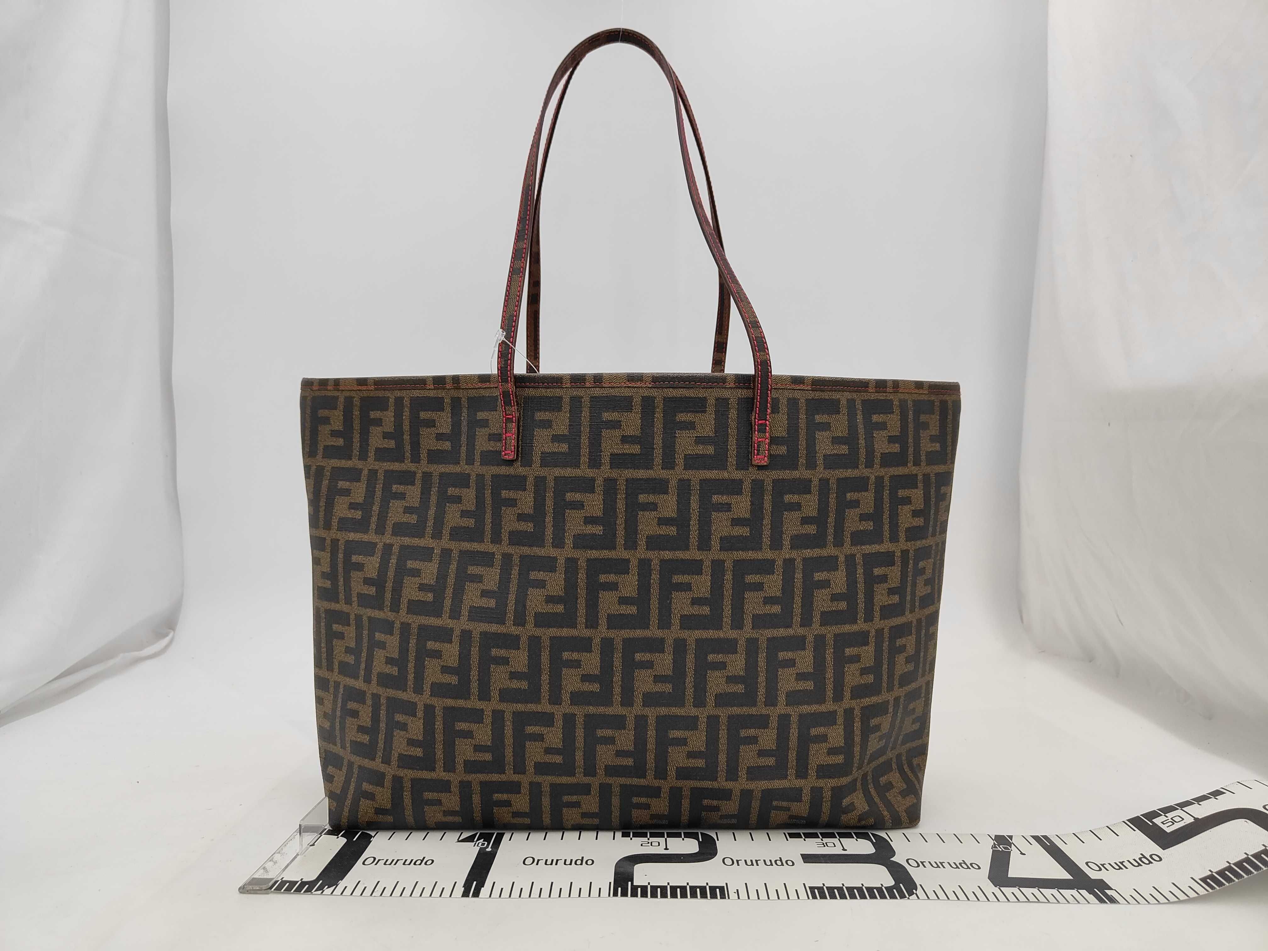 Zucca PVC Tote Bag — view 2