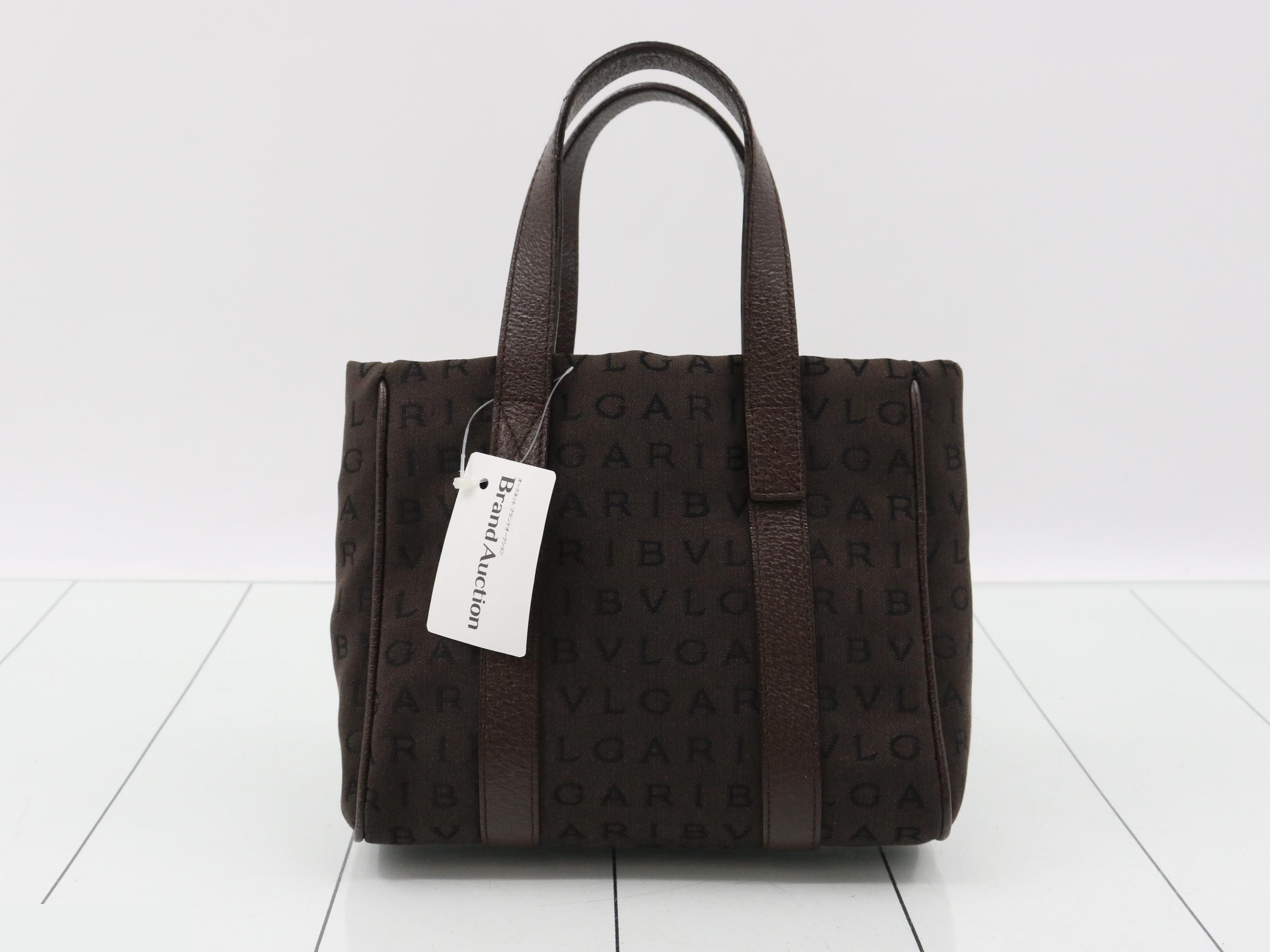 Logo Mania (Bag) - Tote Bag — view 2