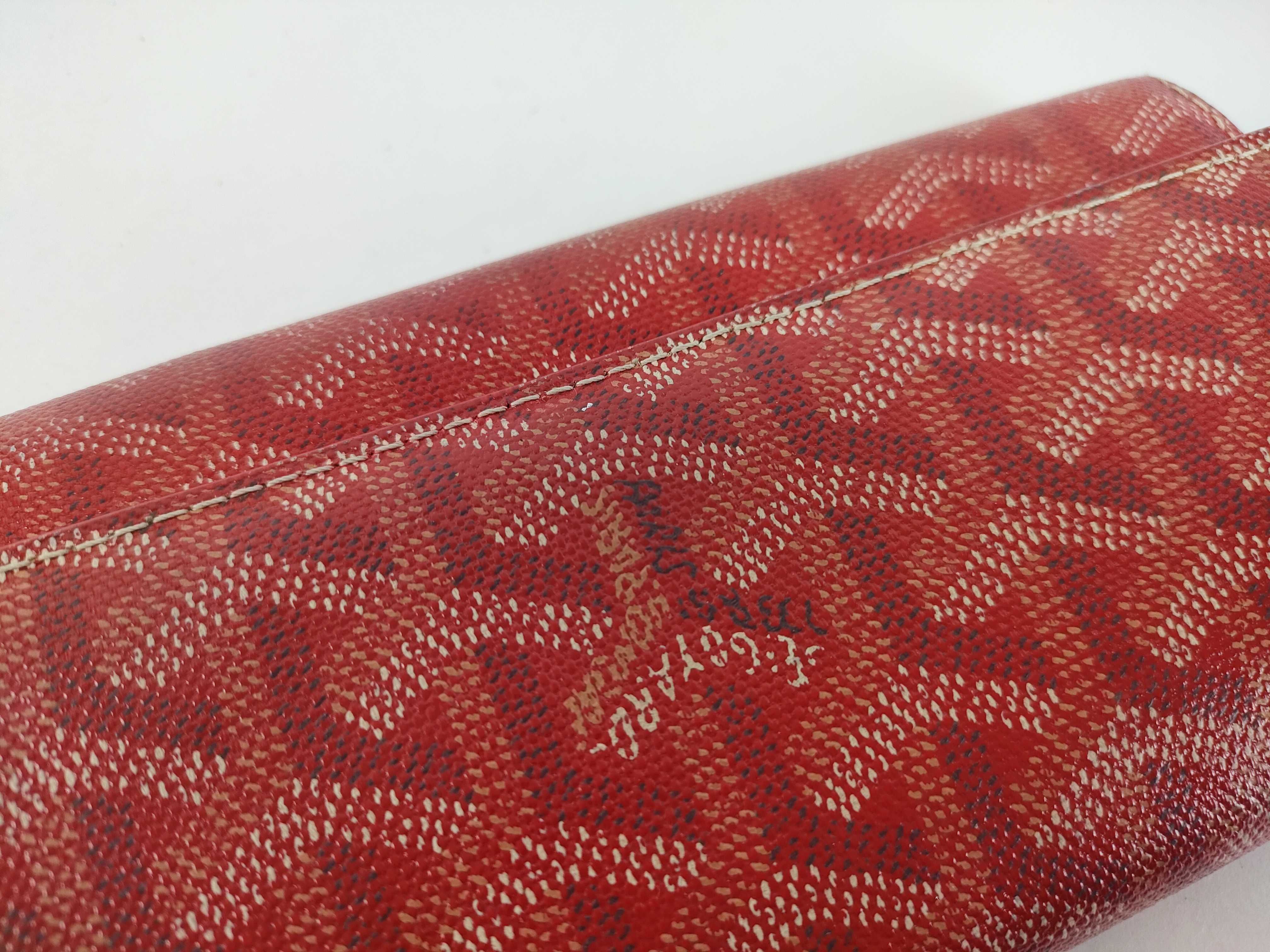 Long Wallet — view 14