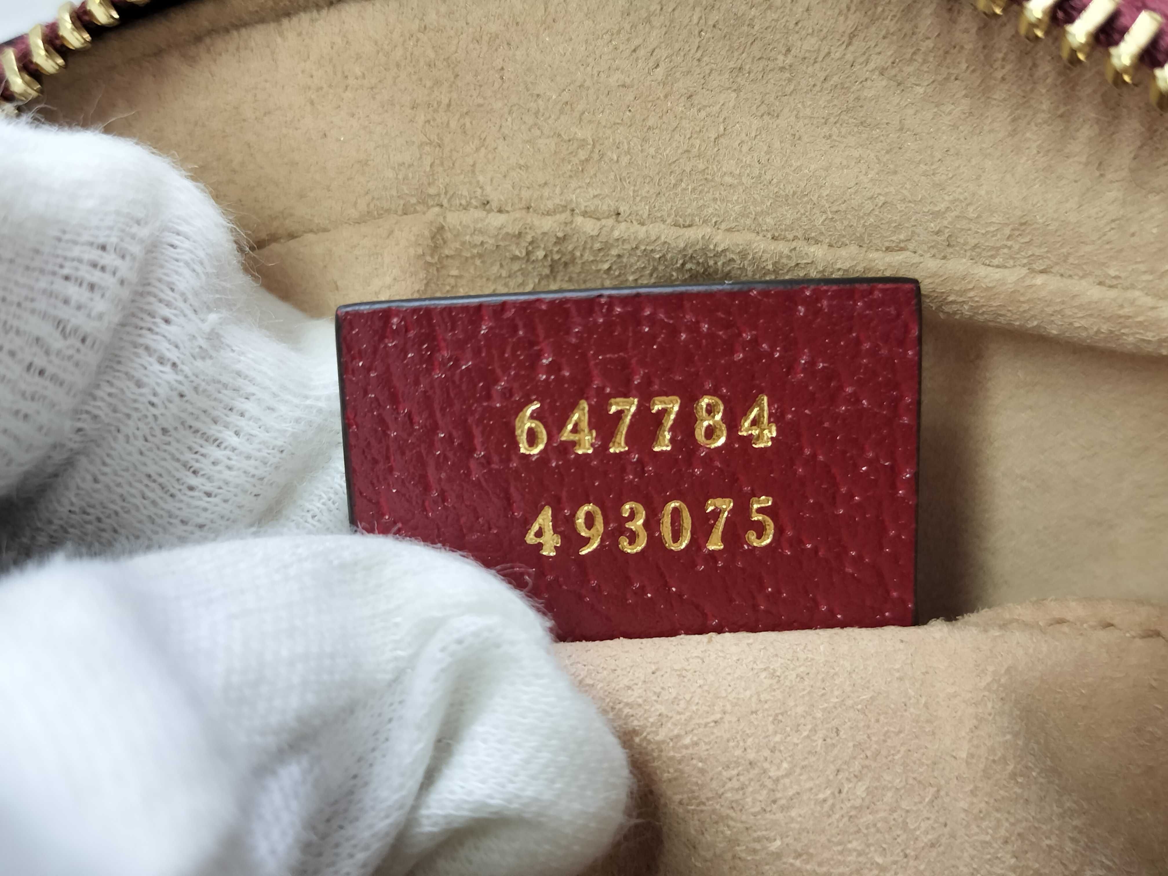 GG Supreme Doraemon x Gucci Mini GG Supreme PVC x Leather Shoulder Bag Brown x Red 647784 Shoulder Bag — view 10