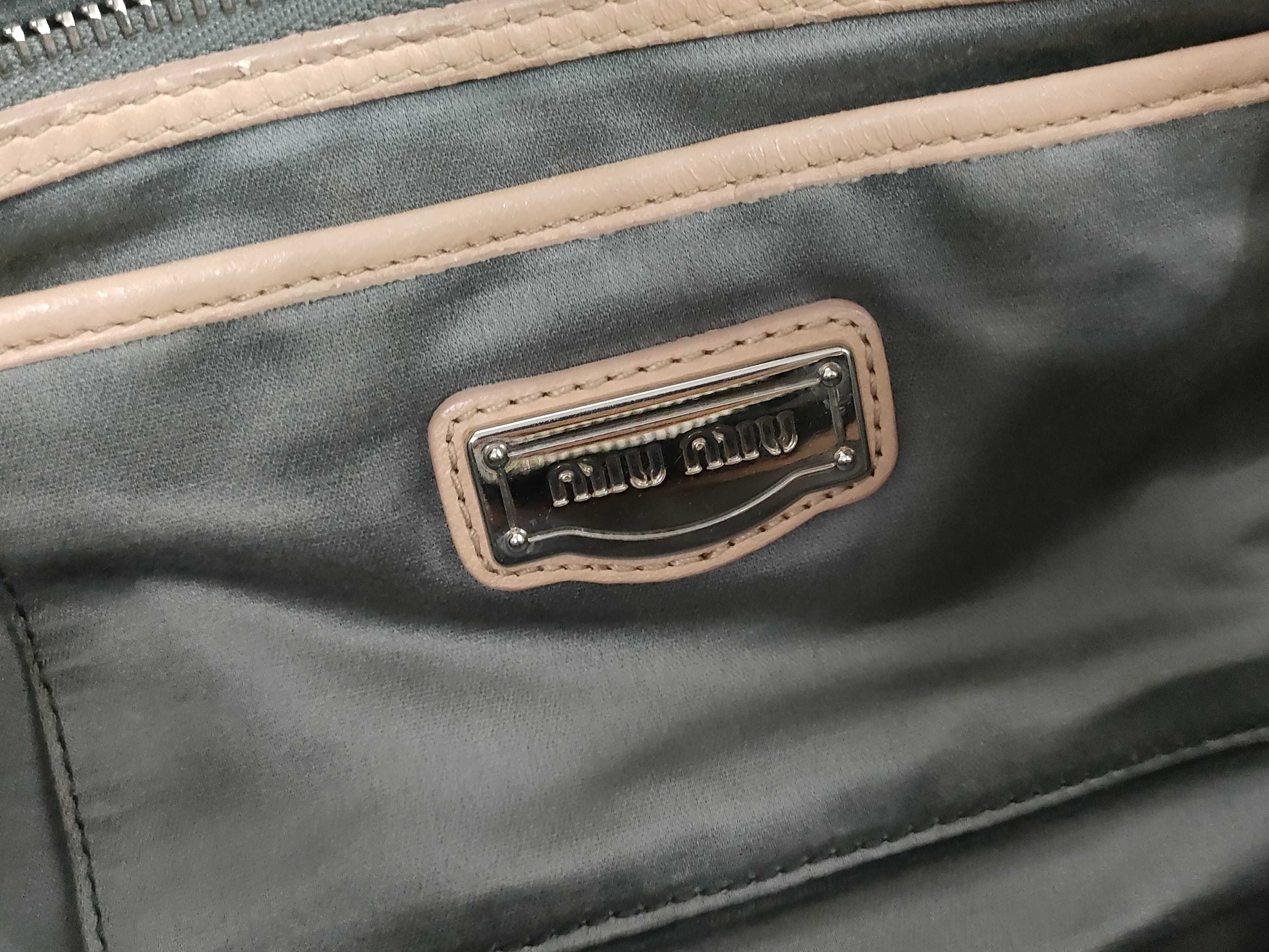 Gathered Chain Bag, Beige Shoulder Bag — view 13