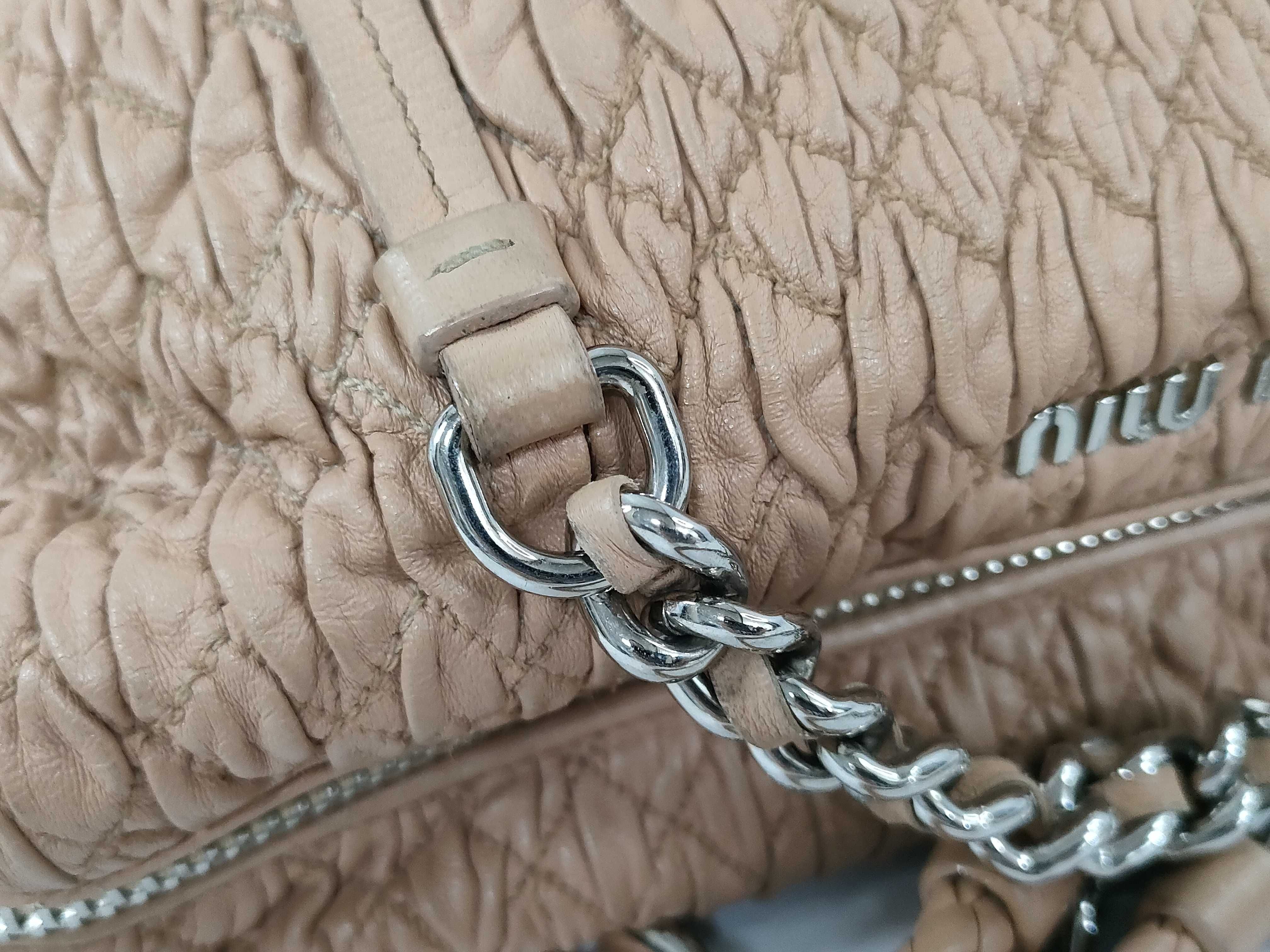 Gathered Chain Bag, Beige Shoulder Bag — view 5