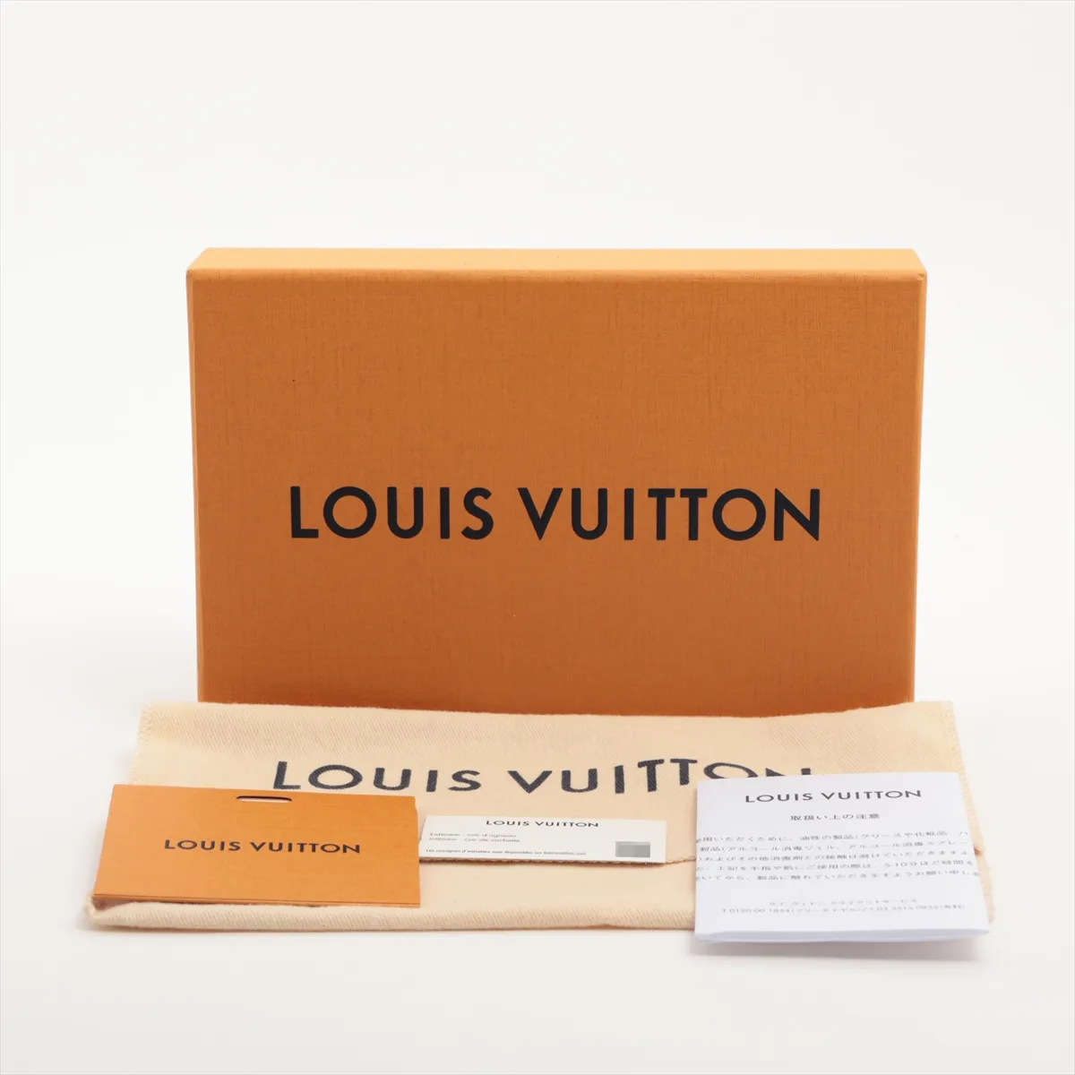 Taurillon Portefeuille Rock Mini M69340 Serial Unknown Tourtrail Wallet — view 10