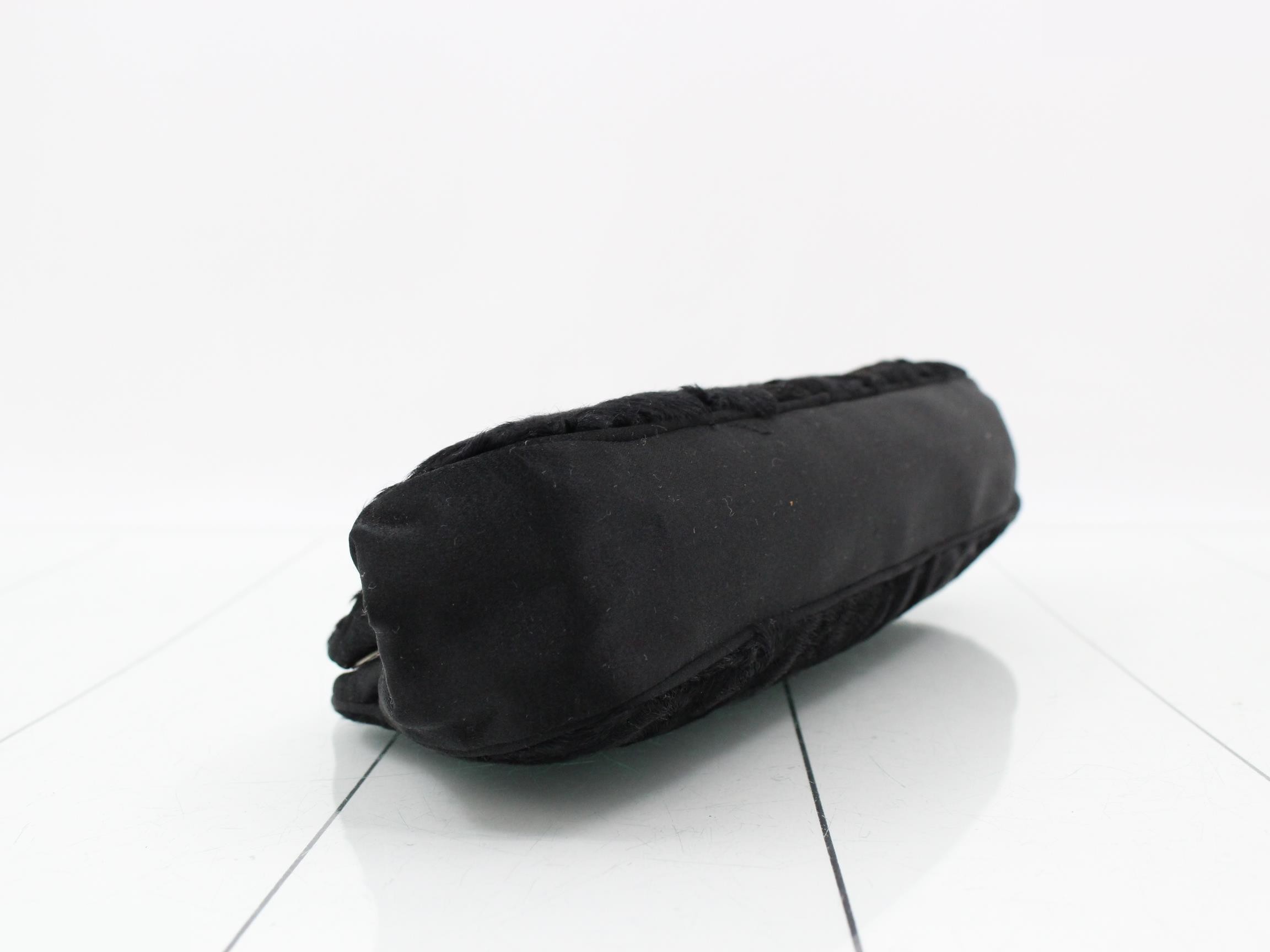 Other lines: Bags, Shoulder bags, Fur, Satin — view 5