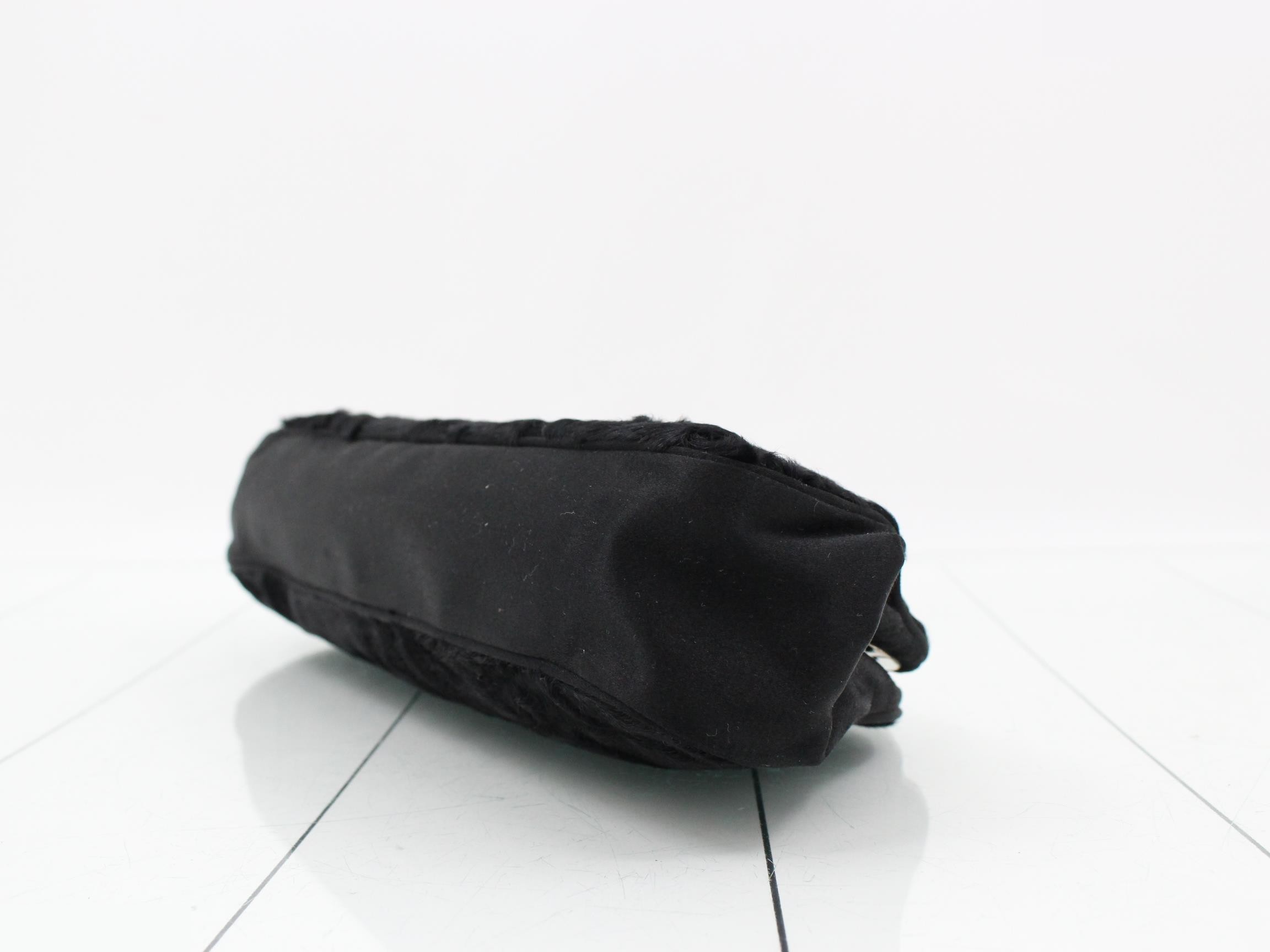 Other lines: Bags, Shoulder bags, Fur, Satin — view 6