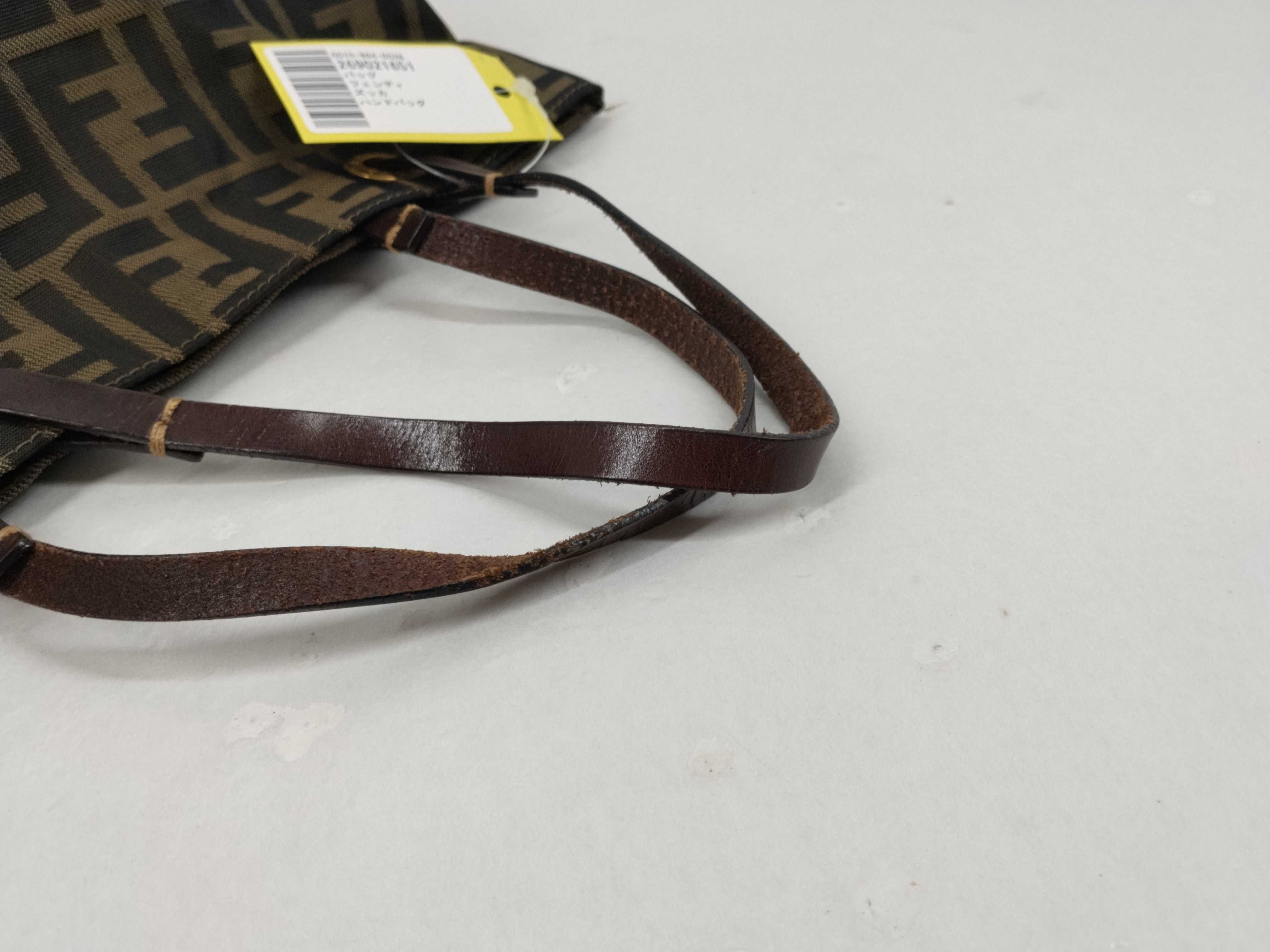 Zucca pattern handbag — view 5