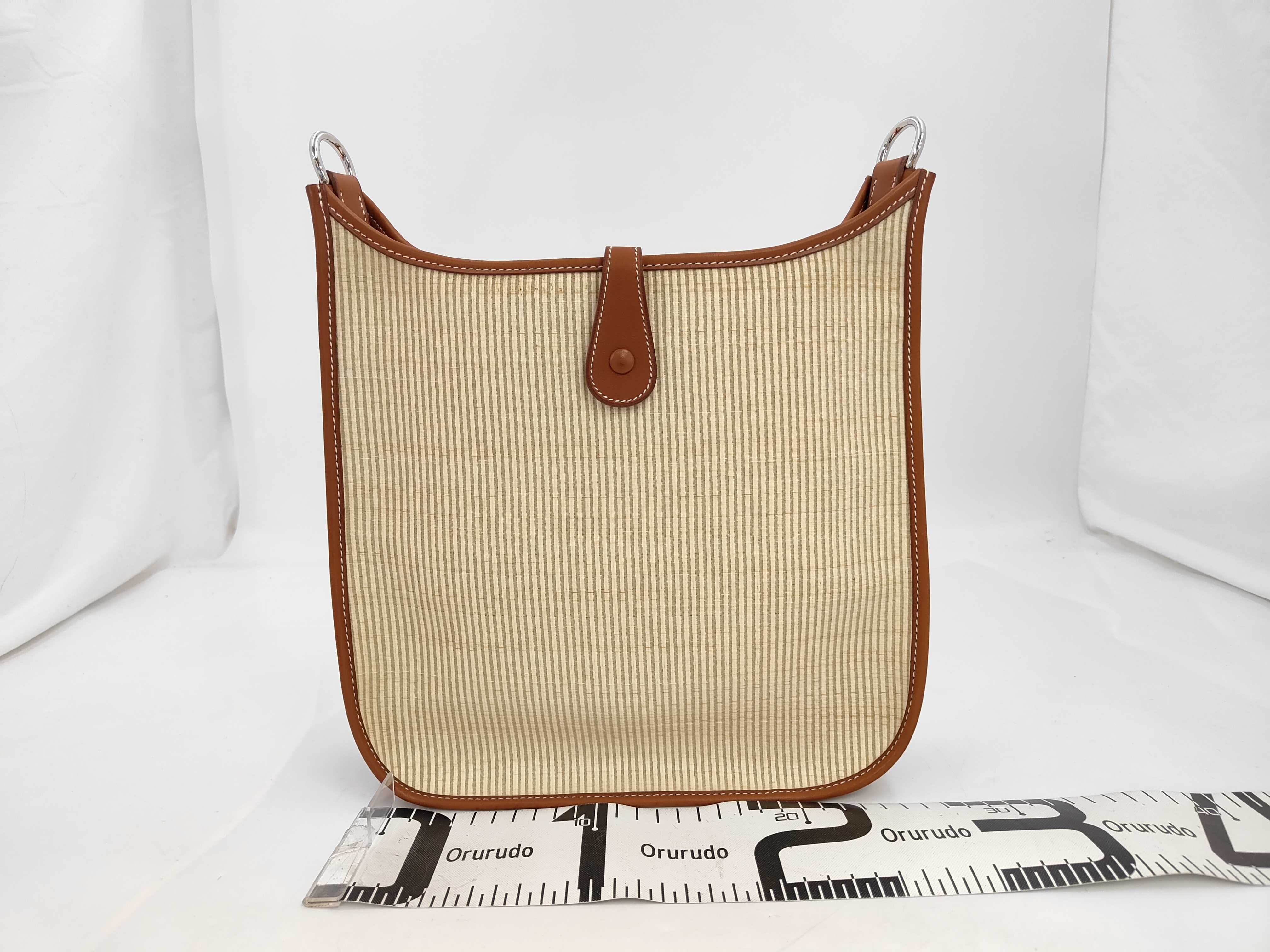Evelyn PM Crinolan Brown x Beige F:2002 Shoulder bag — view 2