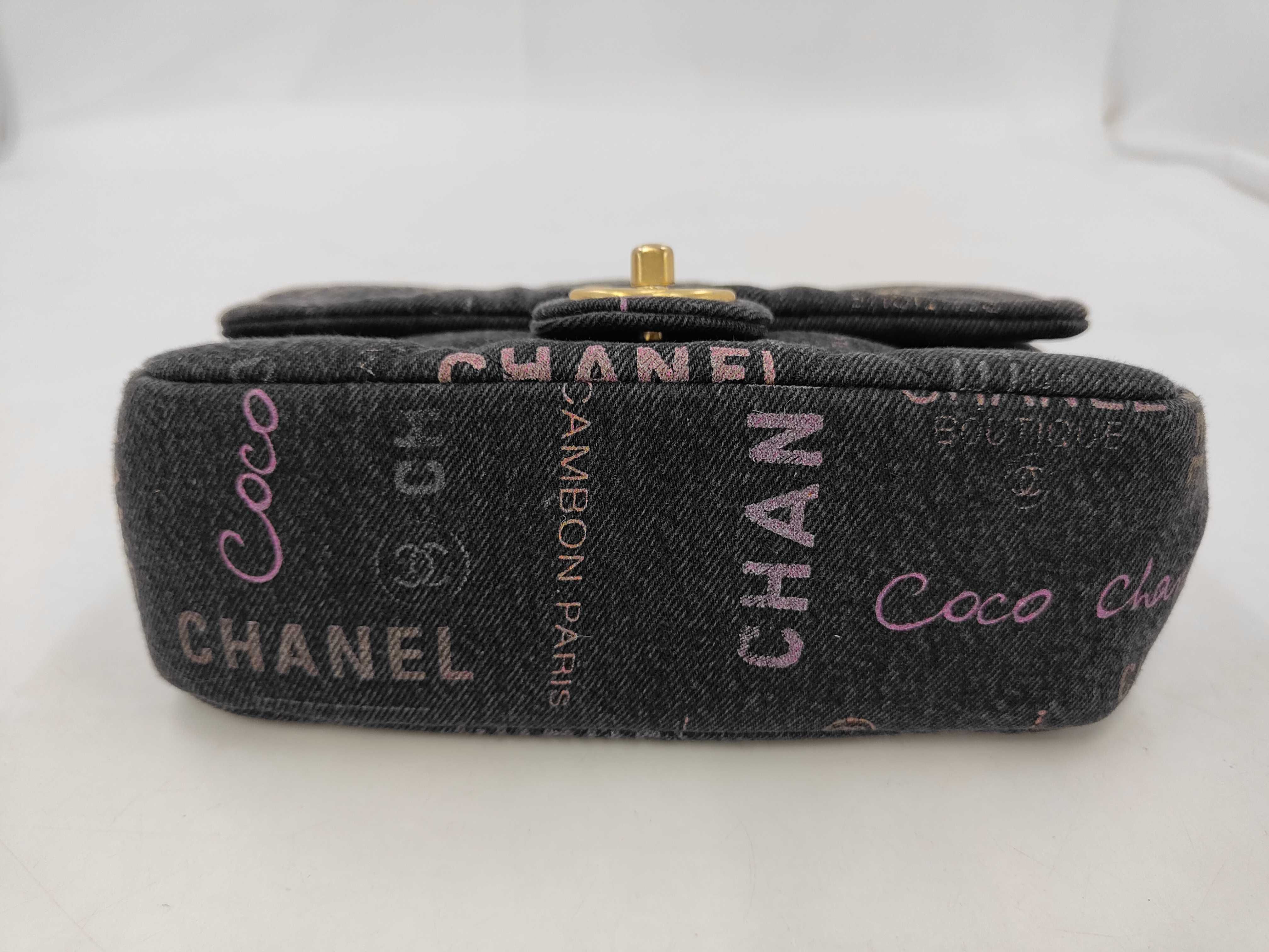 denim Matelassé chain shoulder bag — view 3
