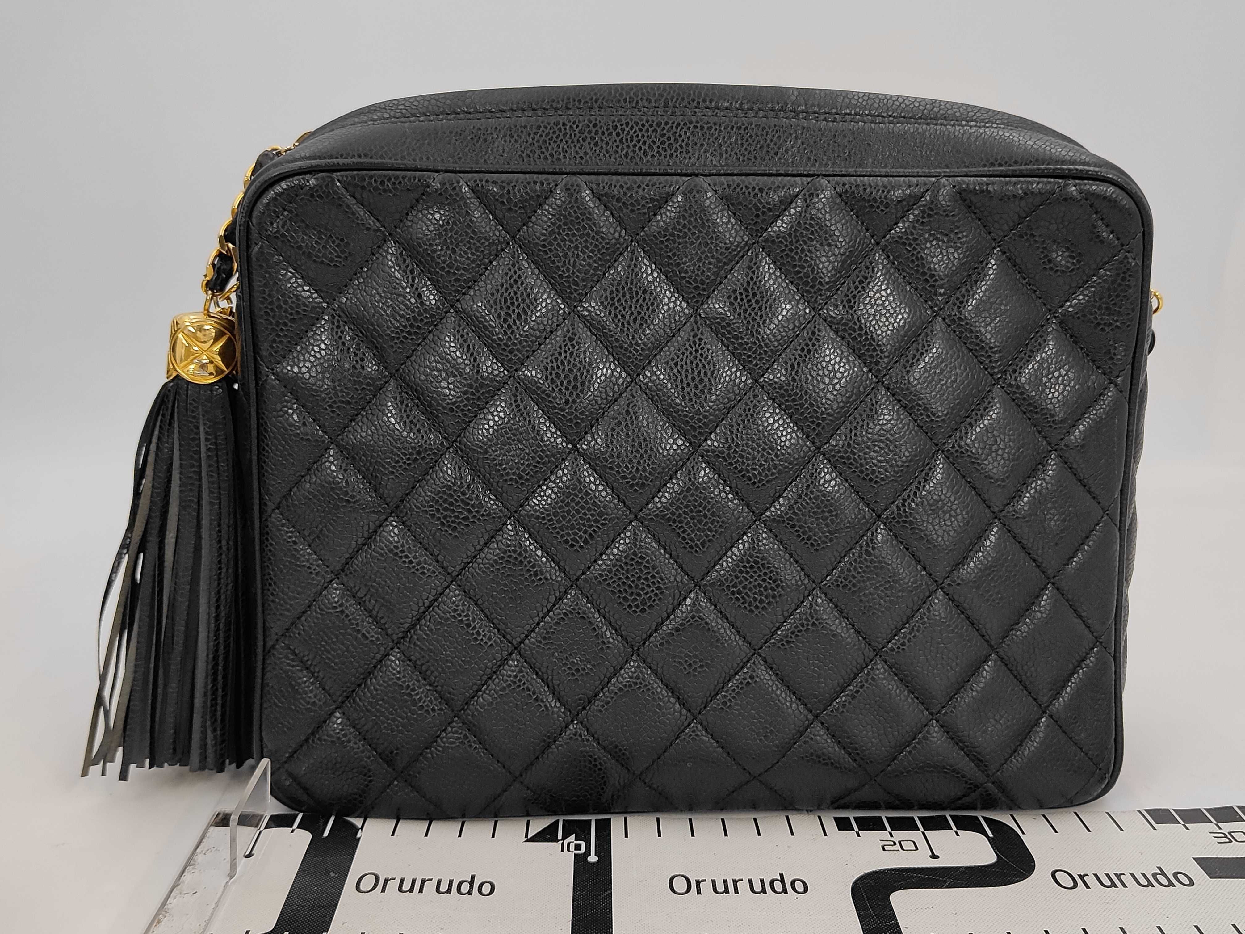 Caviar Skin Matelassé Fringe Chain Shoulder Bag — view 2