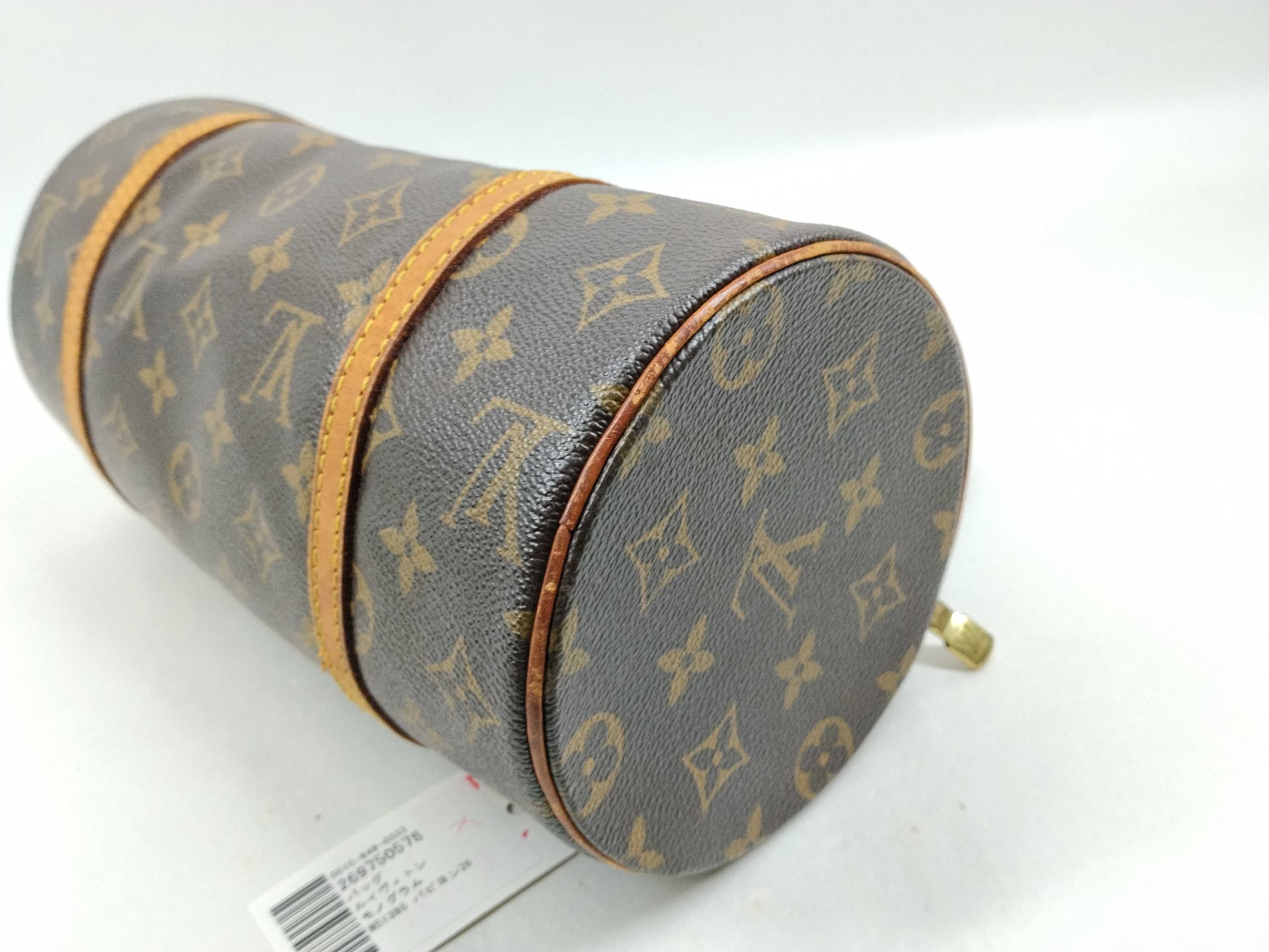 Monogram M51386 Papillon 26 Handbag — view 8
