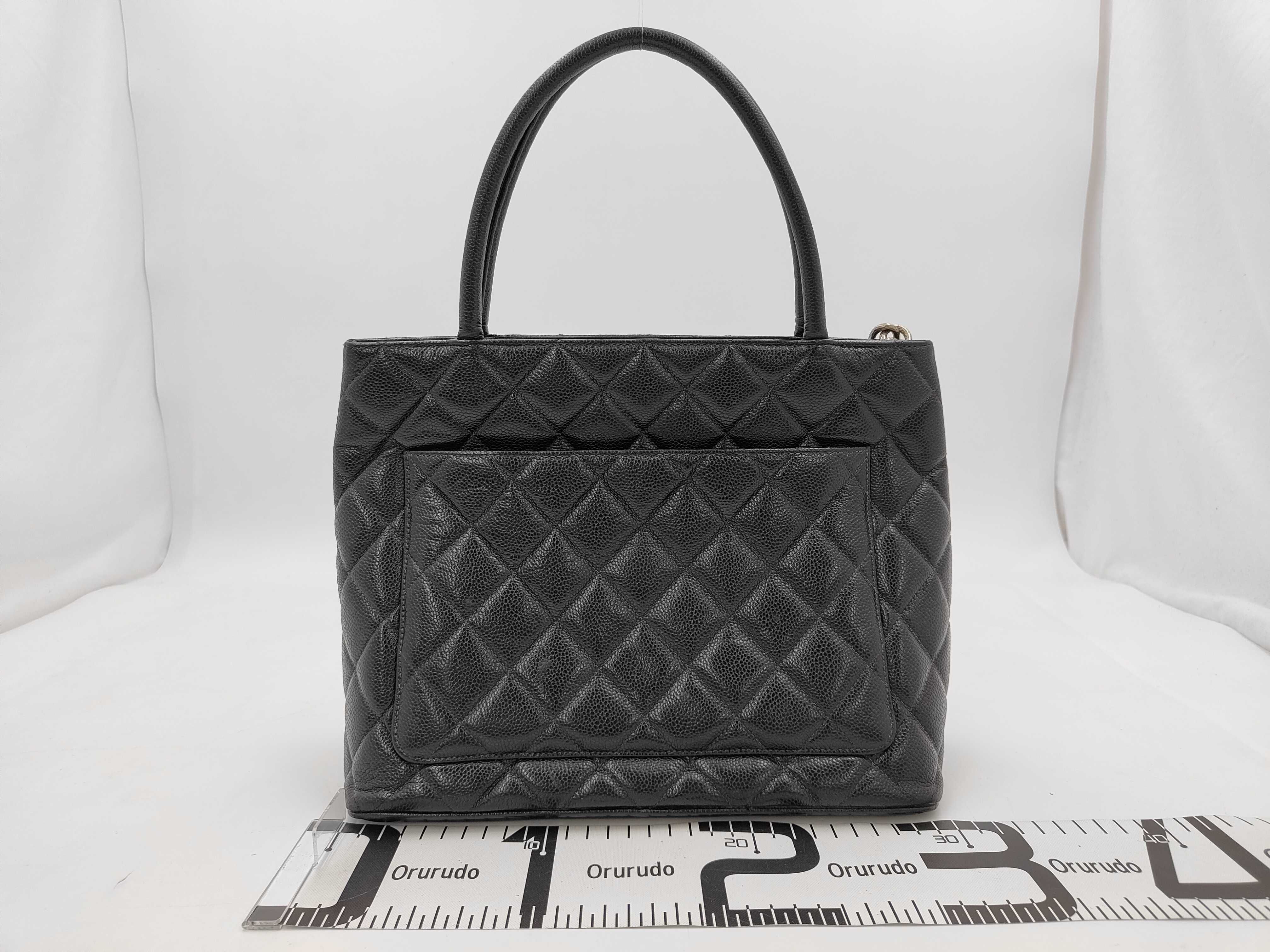 reproduction tote 5668485 bag — view 2
