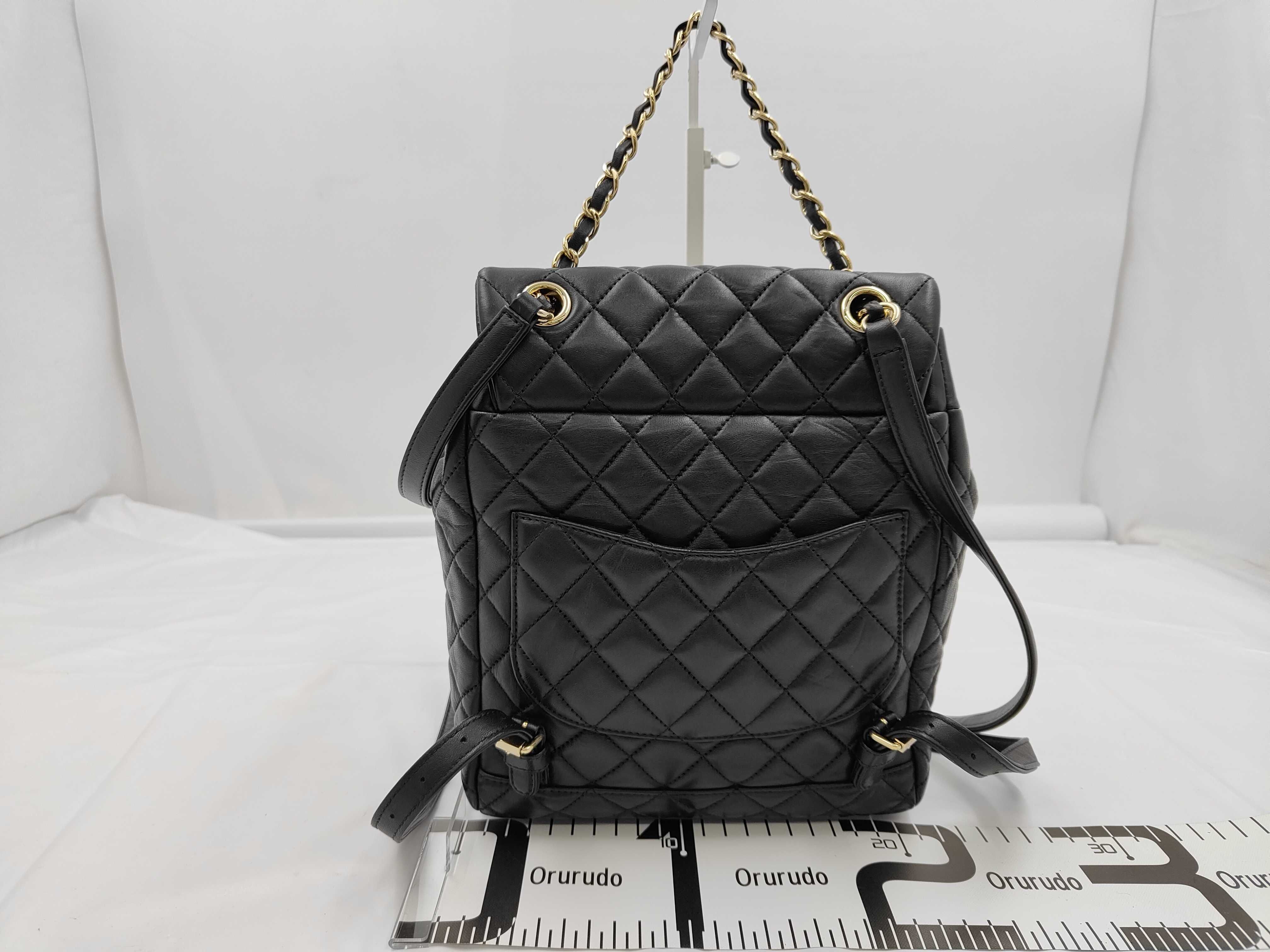 Matelassé Backpack Rucksack — view 2