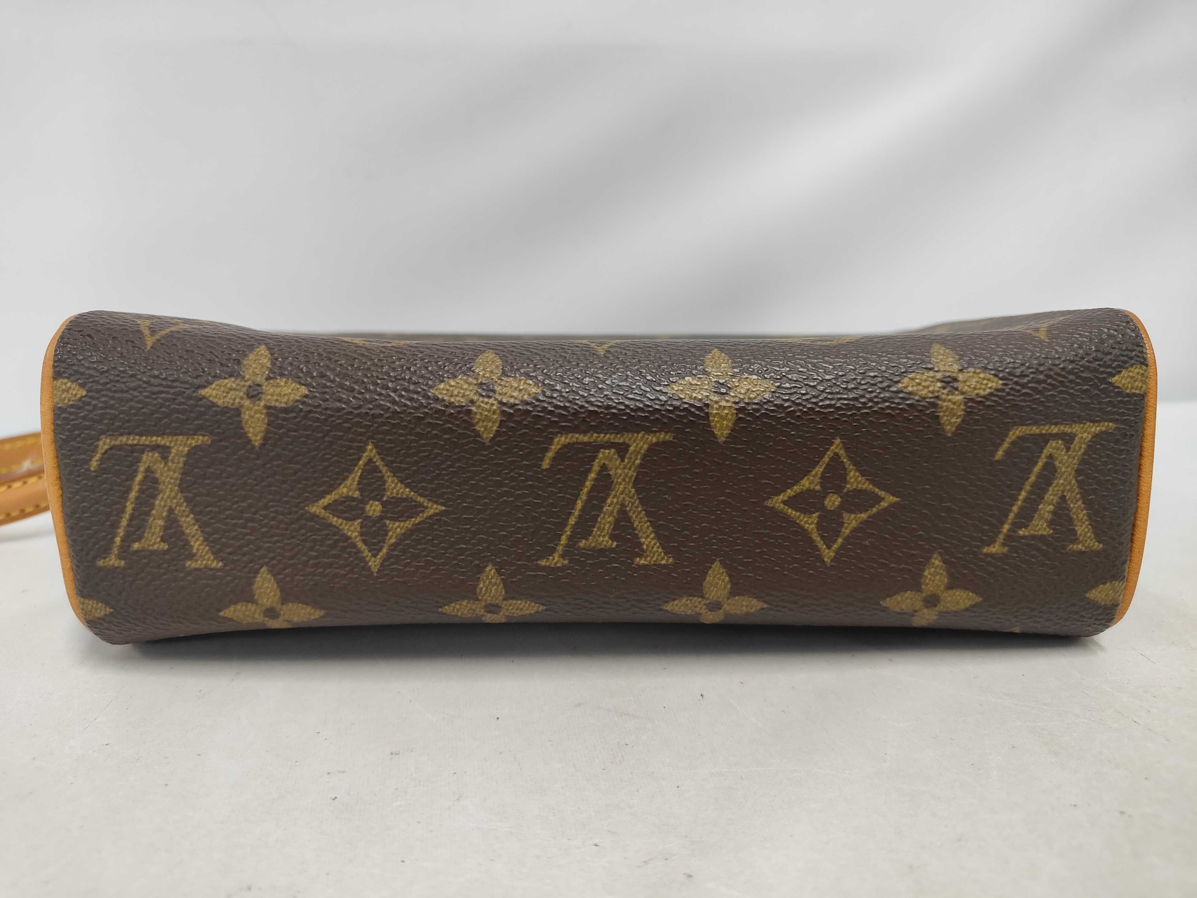 Monogram Louis Vuitton Recital Handbag — view 4
