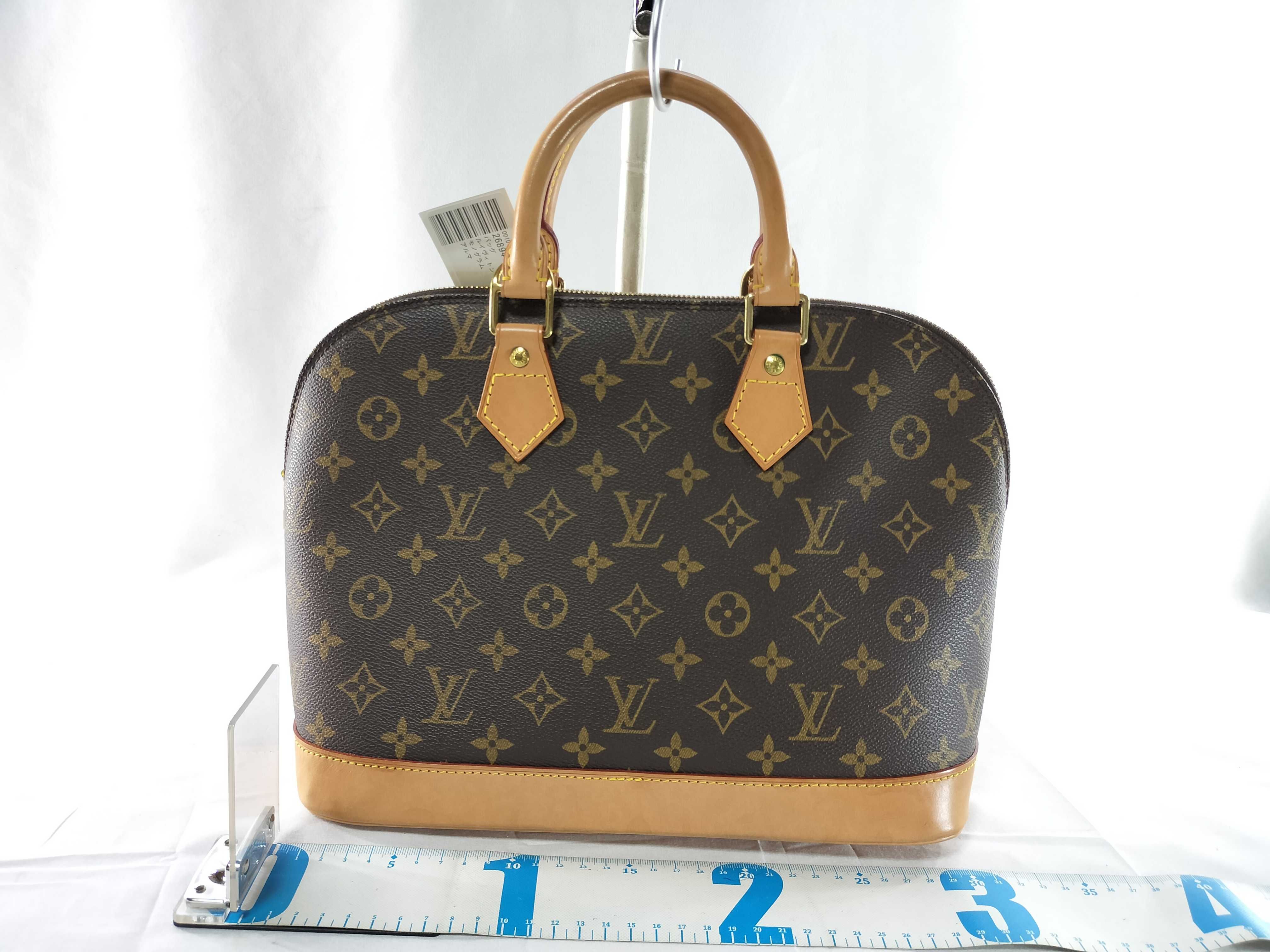 Monogram Alma Handbag — view 2