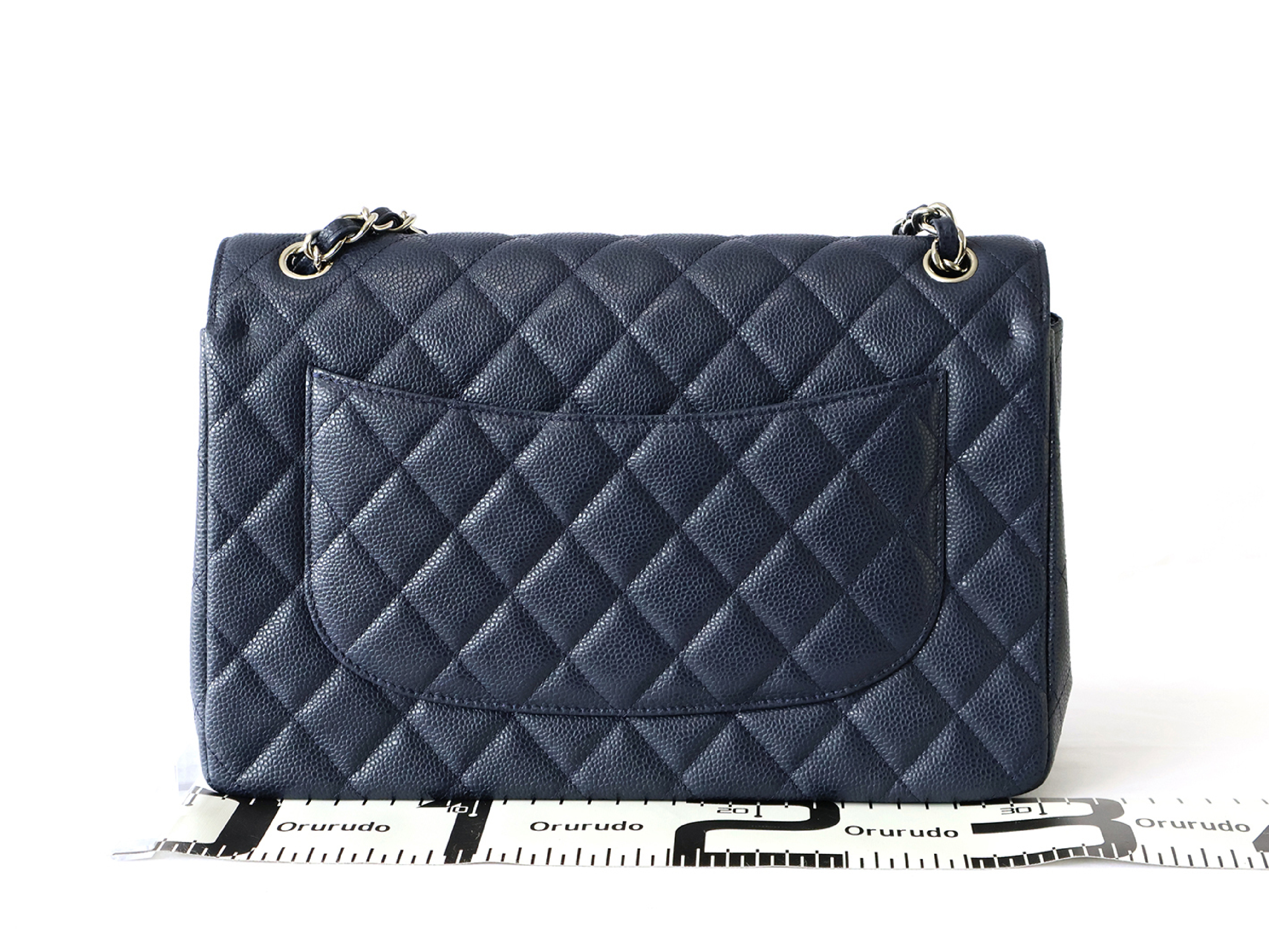 (with seal, serial number 16 series) Caviar leather large Matelassé double flap double chain shoulder bag, navy. — view 2