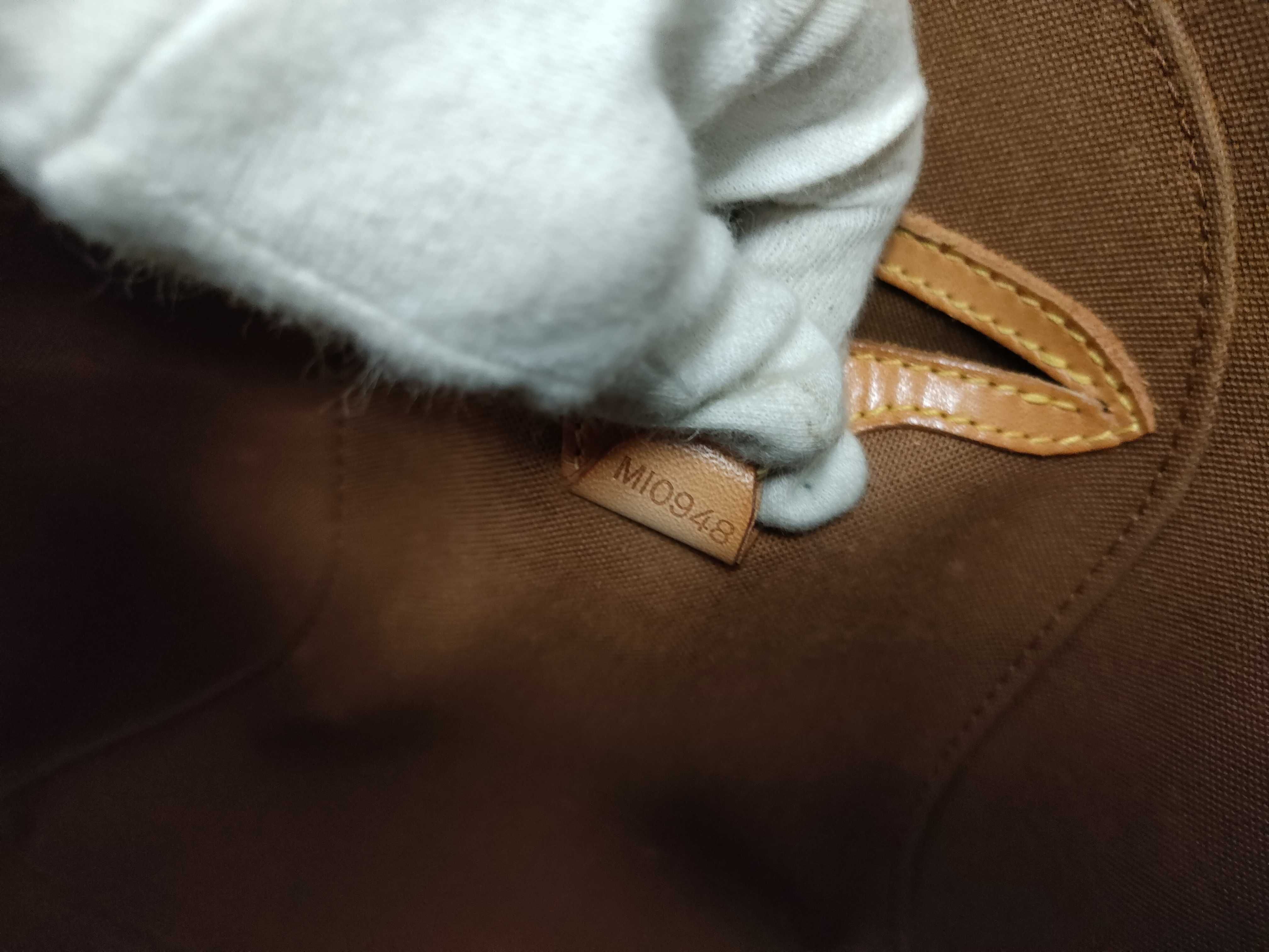 Monogram Ellipse PM Handbag — view 15