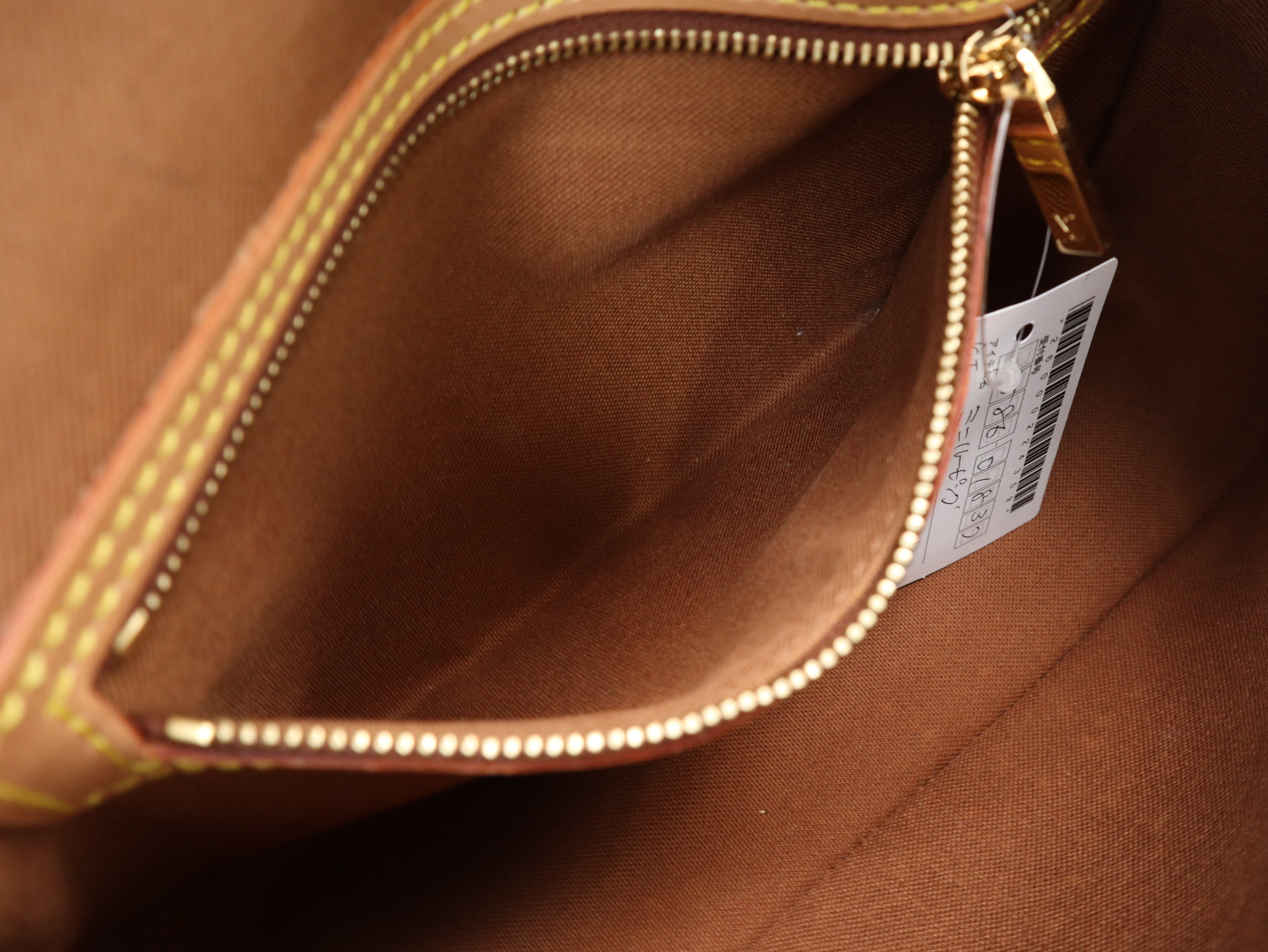 M51147 Monogram Mini Looping Shoulder Bag — view 9